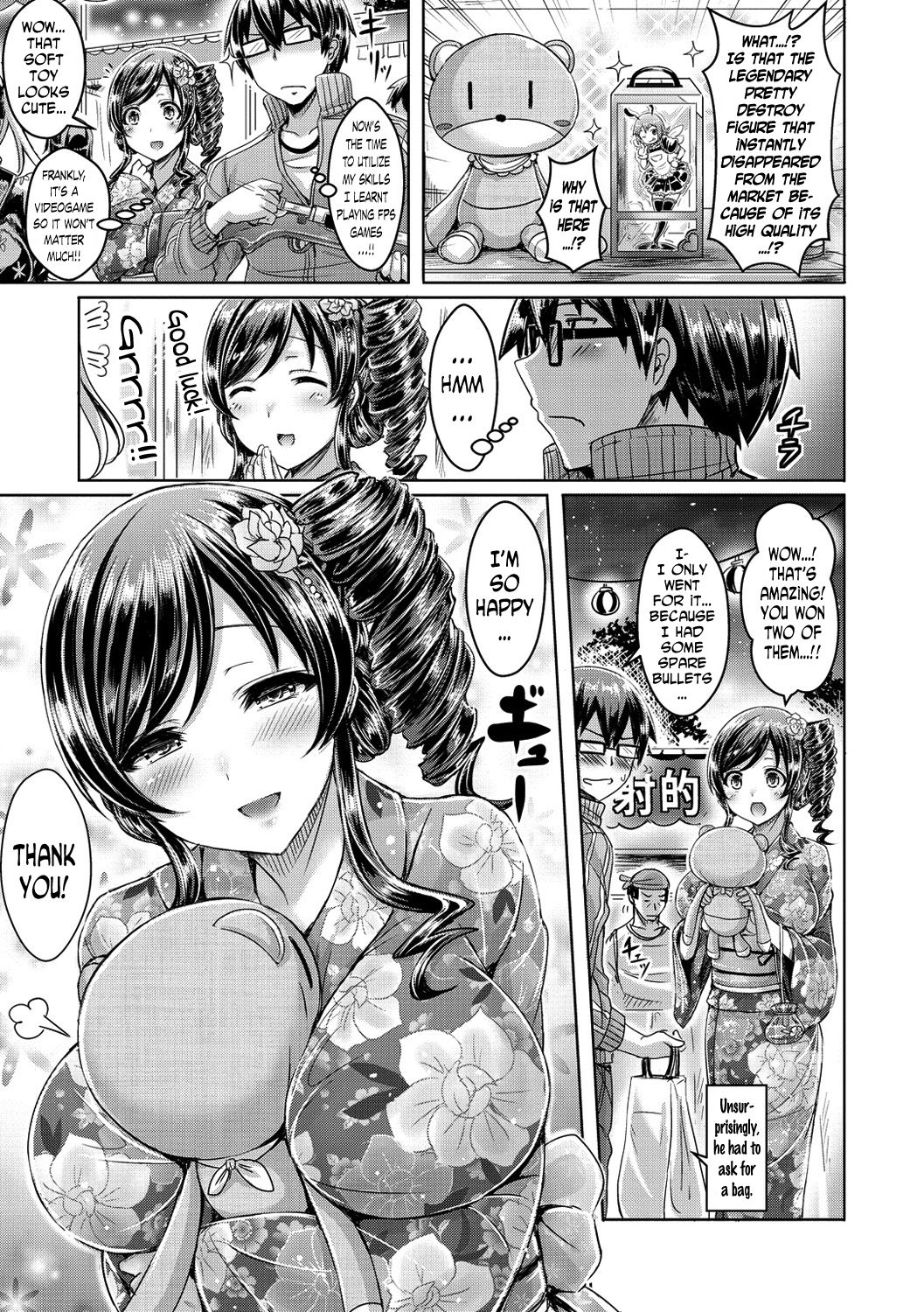 [Okumoto Yuuta] ChichiKoi! Ch. 1-2 [English] [N04h] [Digital] page 25 full