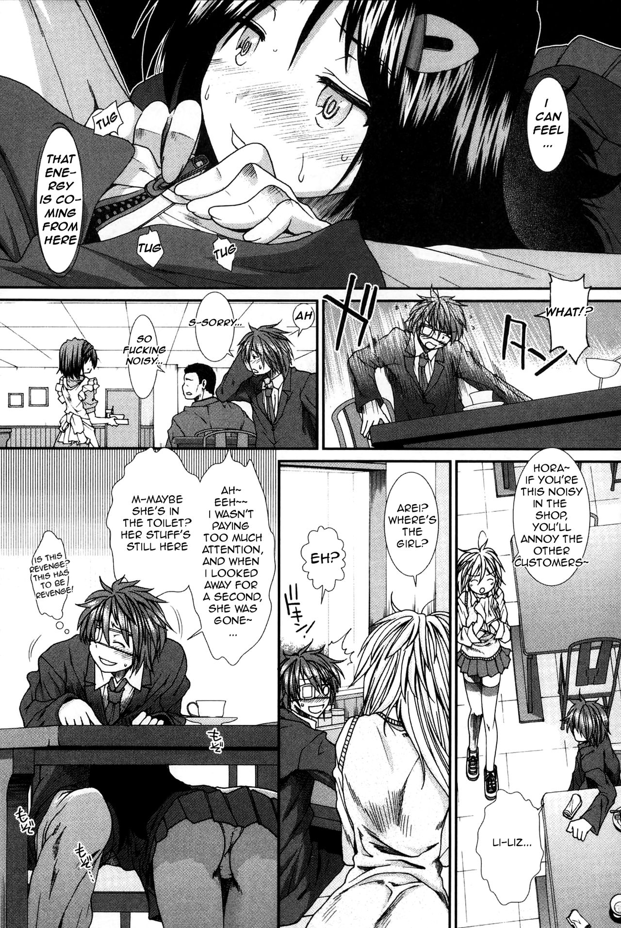 [Ariga Tou] Shikyuu Seishi Kudasai | Please Give Me Sperm [English] [tganimation6] page 16 full
