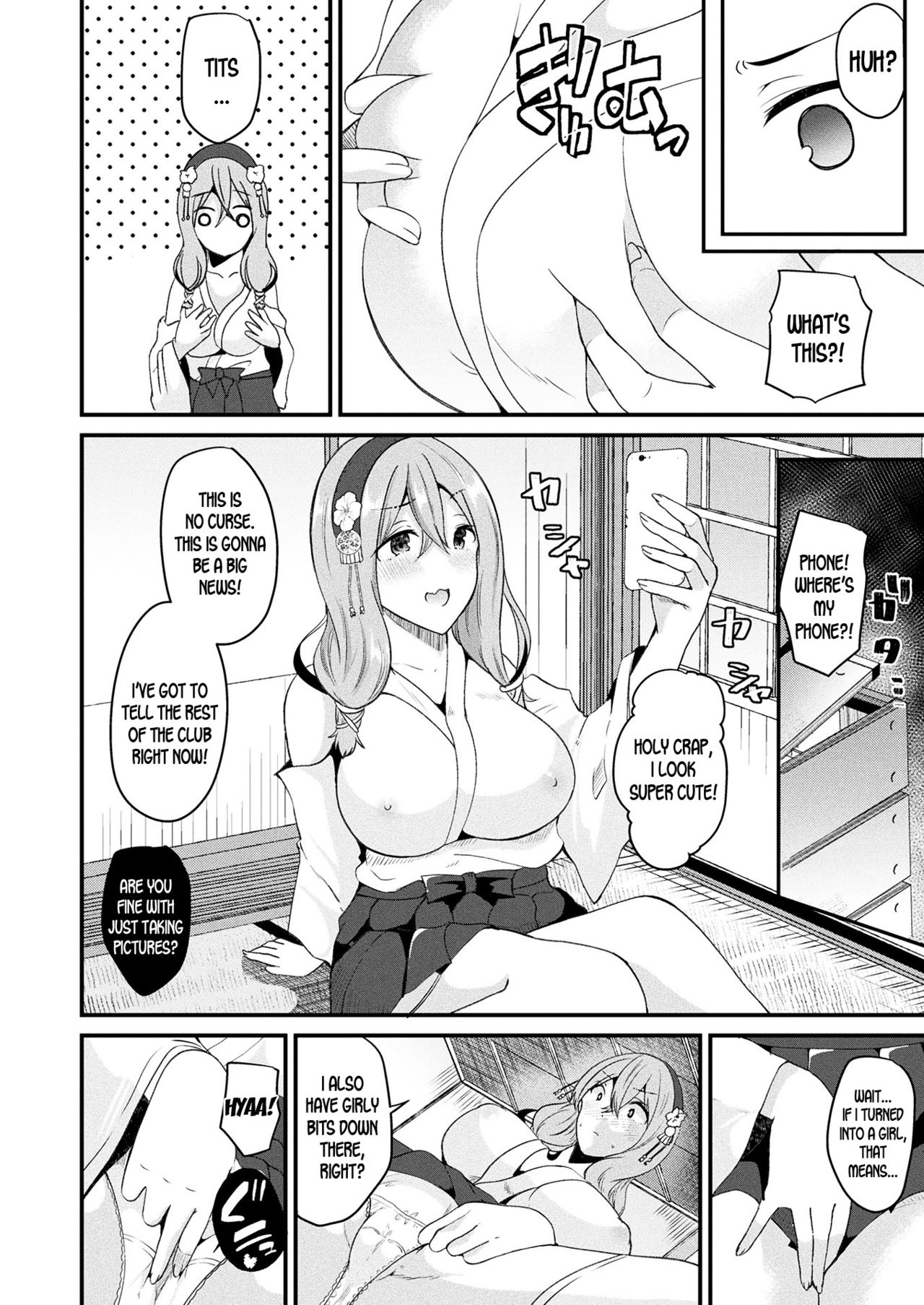 [Labui] Nyotaika Shite Noroi no Hime ni Naru | Turn into a Girl and Become a Cursed Princess (COMIC Unreal 2017-08 Vol. 68) [English] [desudesu] [Digital] page 6 full