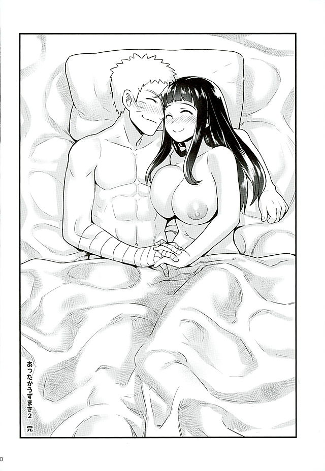 (C89) [774 House (774)] Attaka Uzumaki 2 (Naruto) page 40 full