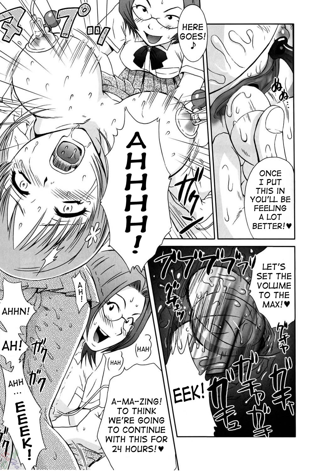 (C67) [U.R.C (Momoya Show-Neko)] Orihime-chan de GO (Bleach) [English] [SaHa] [Decensored] page 13 full