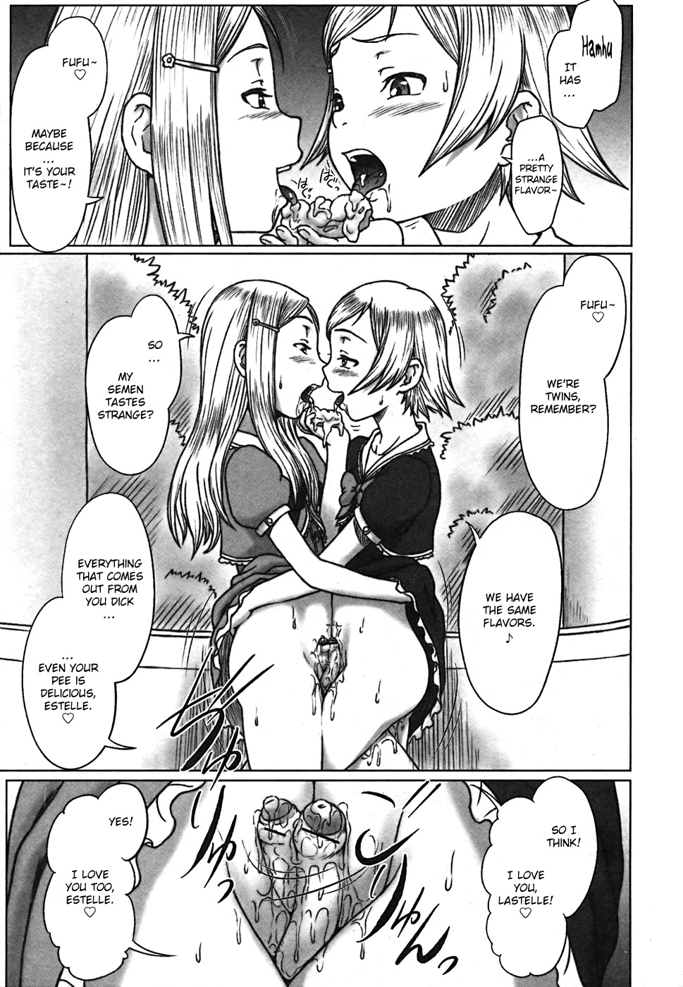 [Minazuki Tsuyuha] Futa♡Futa (Futanarikko Pretty Vol.01) [English] {bfrost} page 13 full