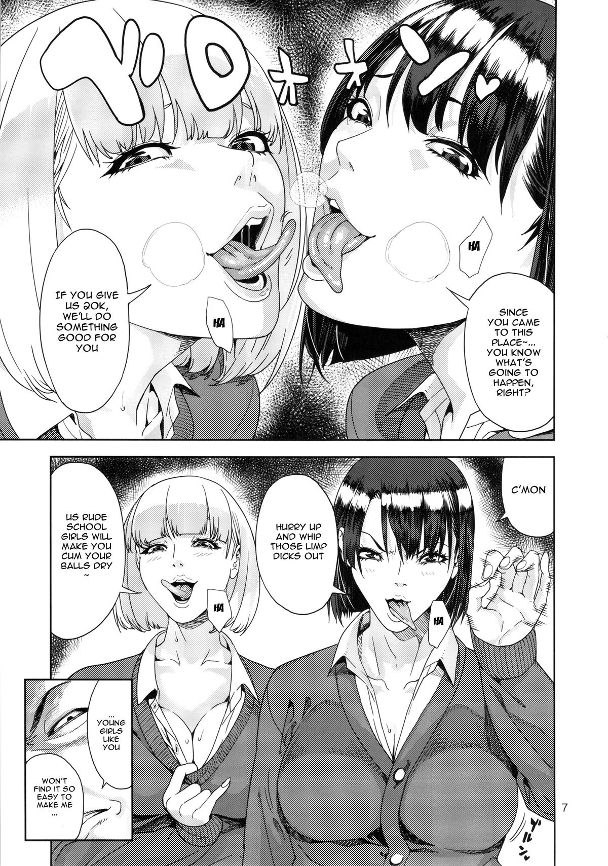 (C86) [JACK-POT (Jyura)] School Fuuzoku | School Sex Service [English] {doujin-moe.us} page 6 full