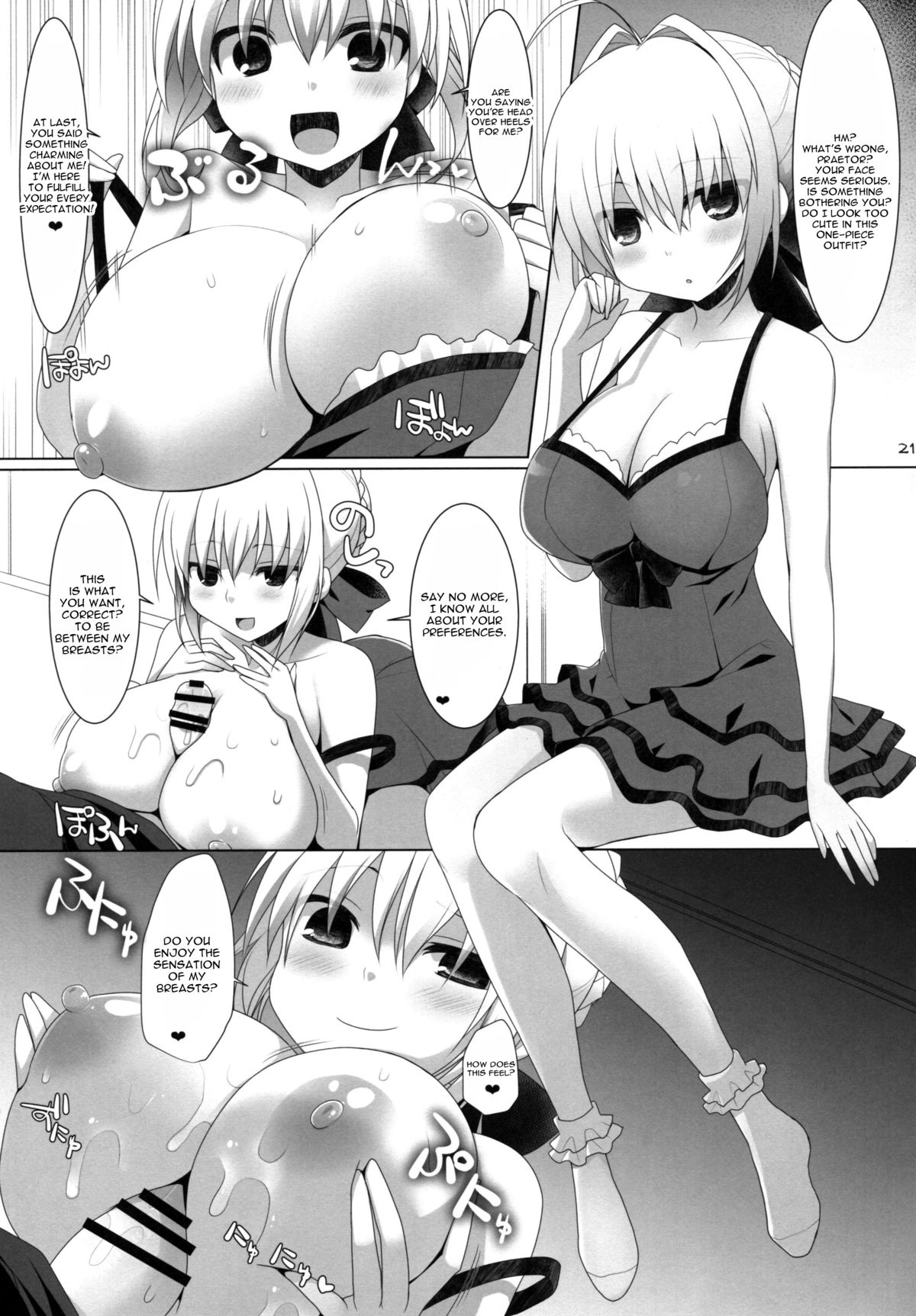 (C86) [Kujira Logic, TOYBOX (Kujiran, Kurikara)] Goshujin-sama Oppai desu yo!! 2 (Fate/EXTRA CCC) [English] [constantly] page 20 full