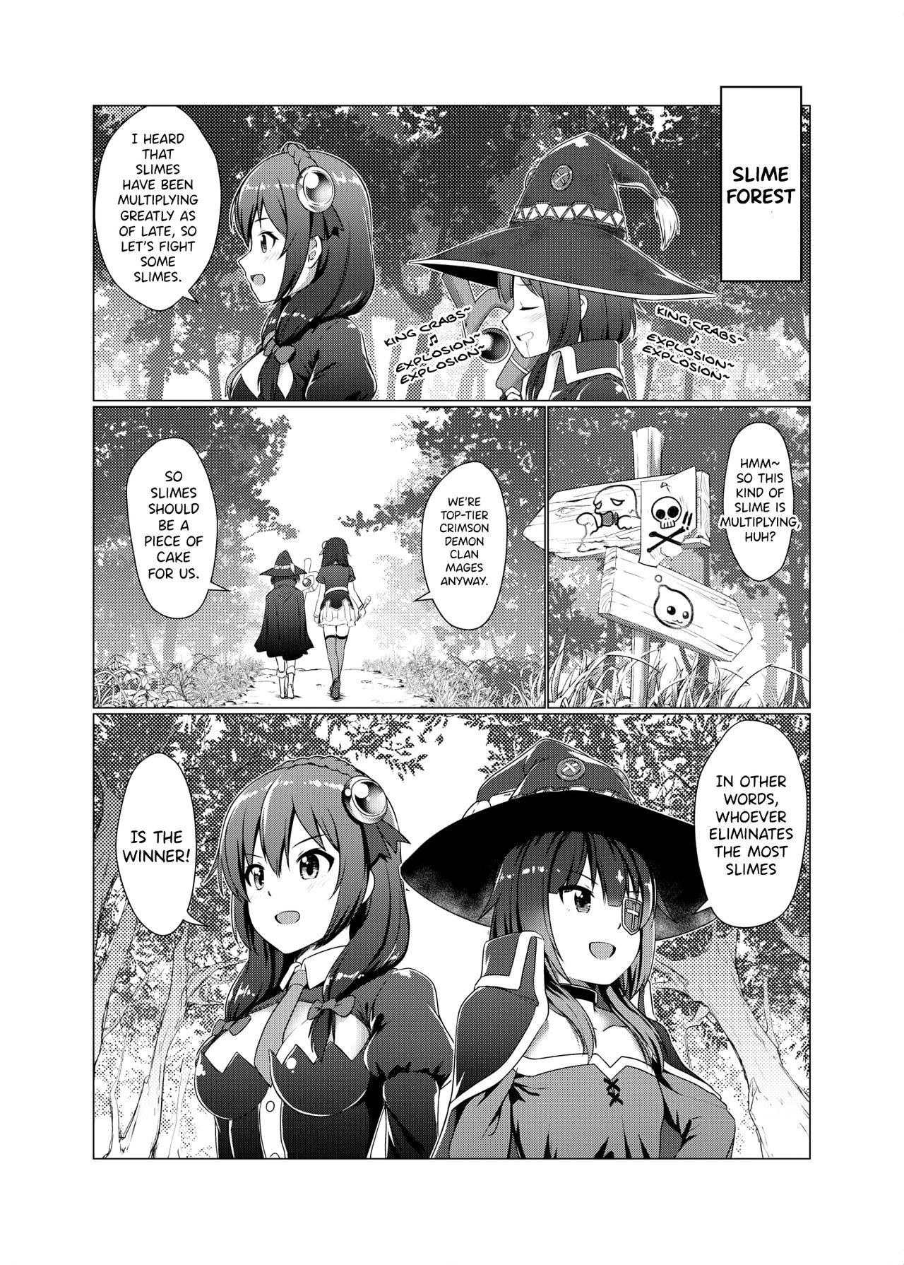 [Torinosu (Jakelian)] TRNS-04-KonoSuba (Kono Subarashii Sekai ni Syukufuku o!) [English] {Hennojin} [Digital] page 7 full