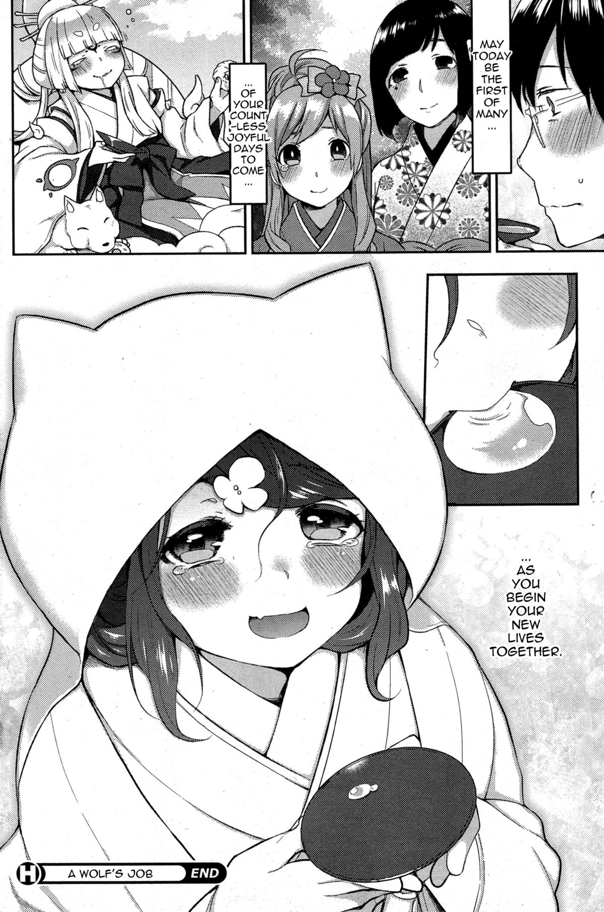 [Majoccoid] Ookami-san no Ooshigoto | A Wolf's Job Ch. 1-4 [English] {thetsuuyaku} page 94 full