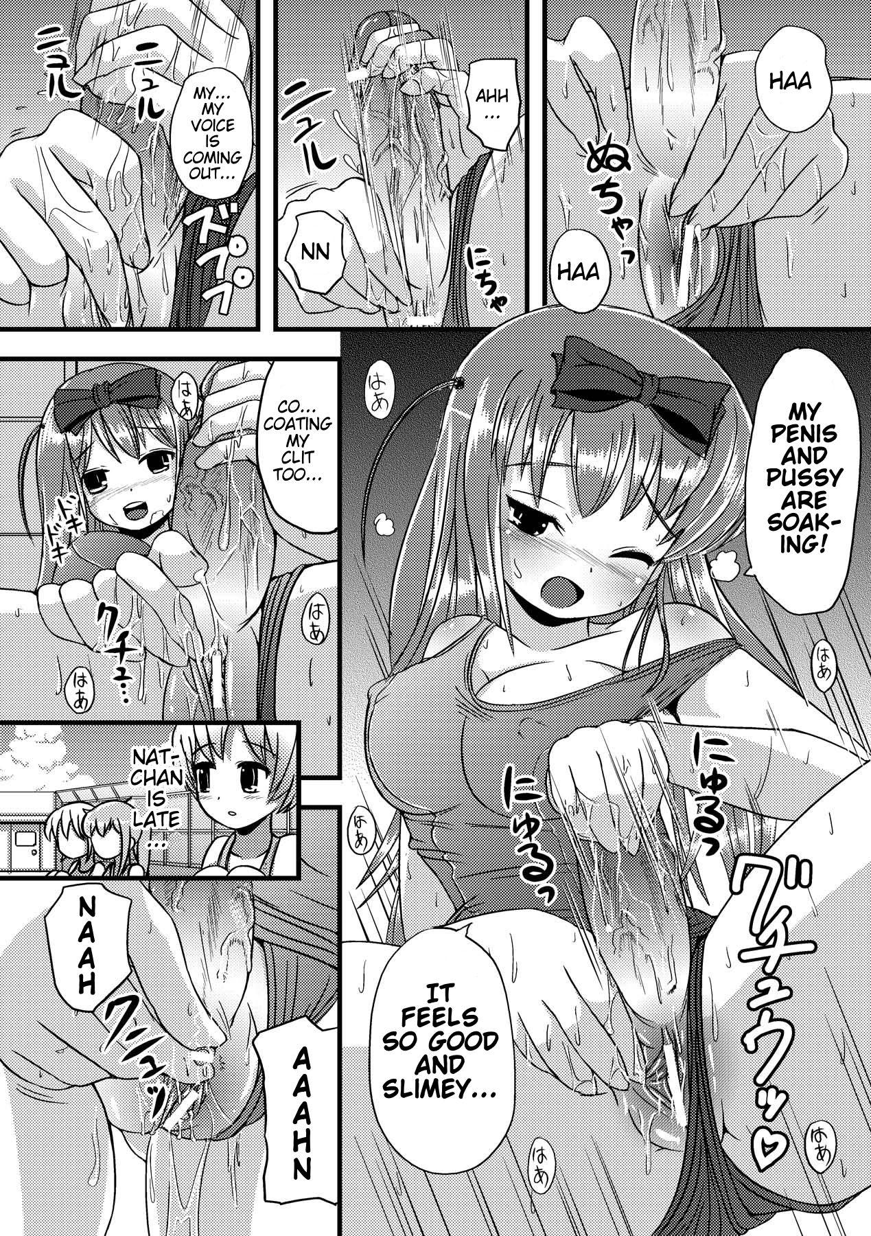 [Marneko] Suku☆Futa | Love☆Futa (Ijirare Nya no Ko) [English] [Digital] page 4 full