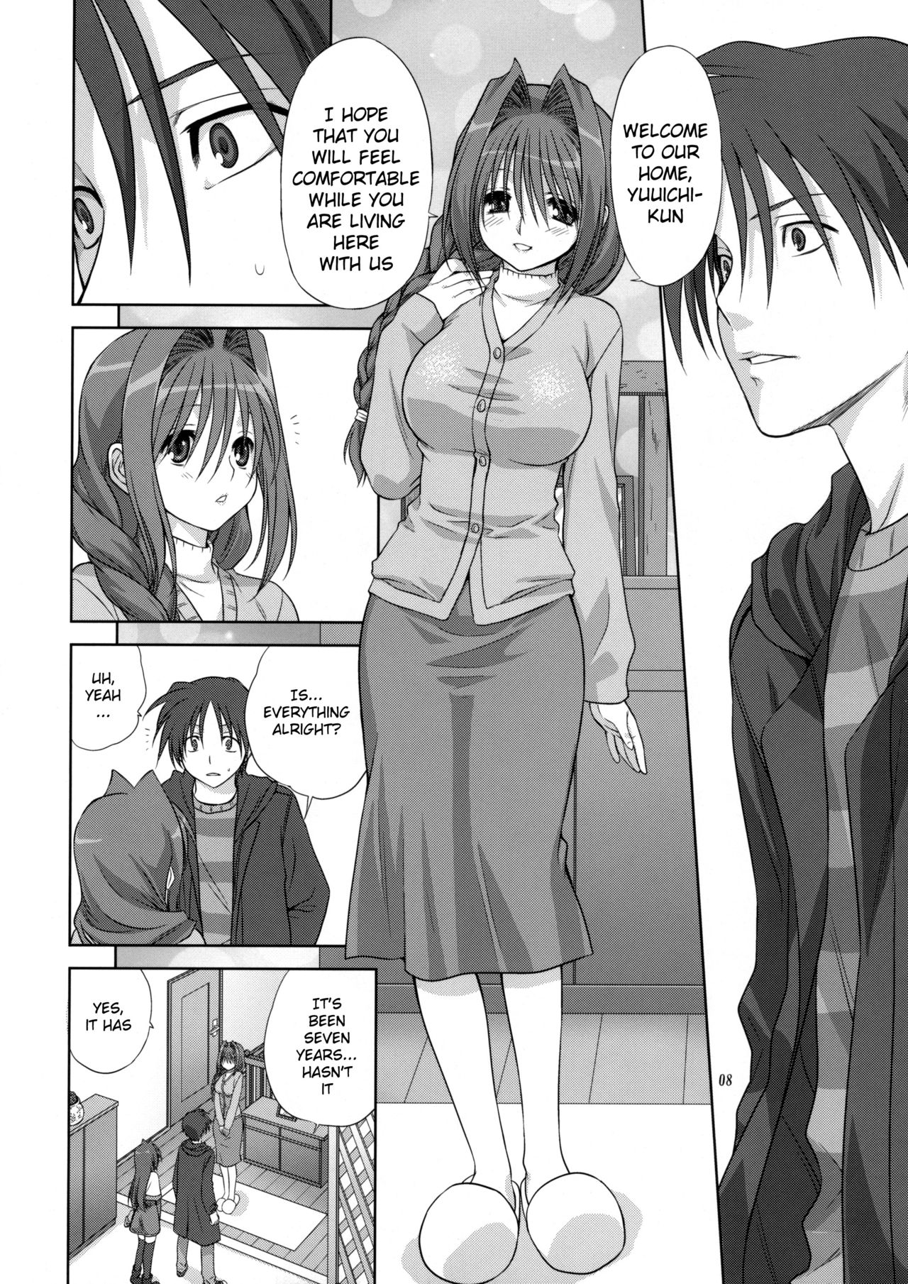 (C76) [Mitarashi Club (Mitarashi Kousei)] Akiko-san to Issho 4 (Kanon) [English] [Belldandy100] [Decensored] page 7 full