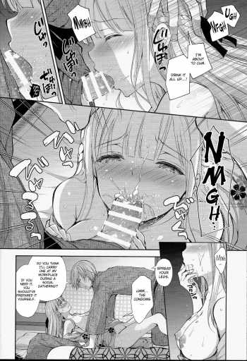 (C97) [Sugar*Berry*Syrup (Crowe)] Indeki no Reijou 4 ~Kare no Tonari de Nureru Insei~ | Obscene Lady 4 ~Wet and Moaning Beside My Boyfriend~| [English] [obsoletezero] - page 23