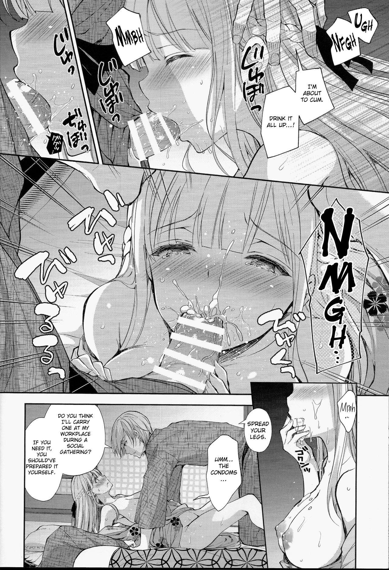 (C97) [Sugar*Berry*Syrup (Crowe)] Indeki no Reijou 4 ~Kare no Tonari de Nureru Insei~ | Obscene Lady 4 ~Wet and Moaning Beside My Boyfriend~| [English] [obsoletezero] page 23 full