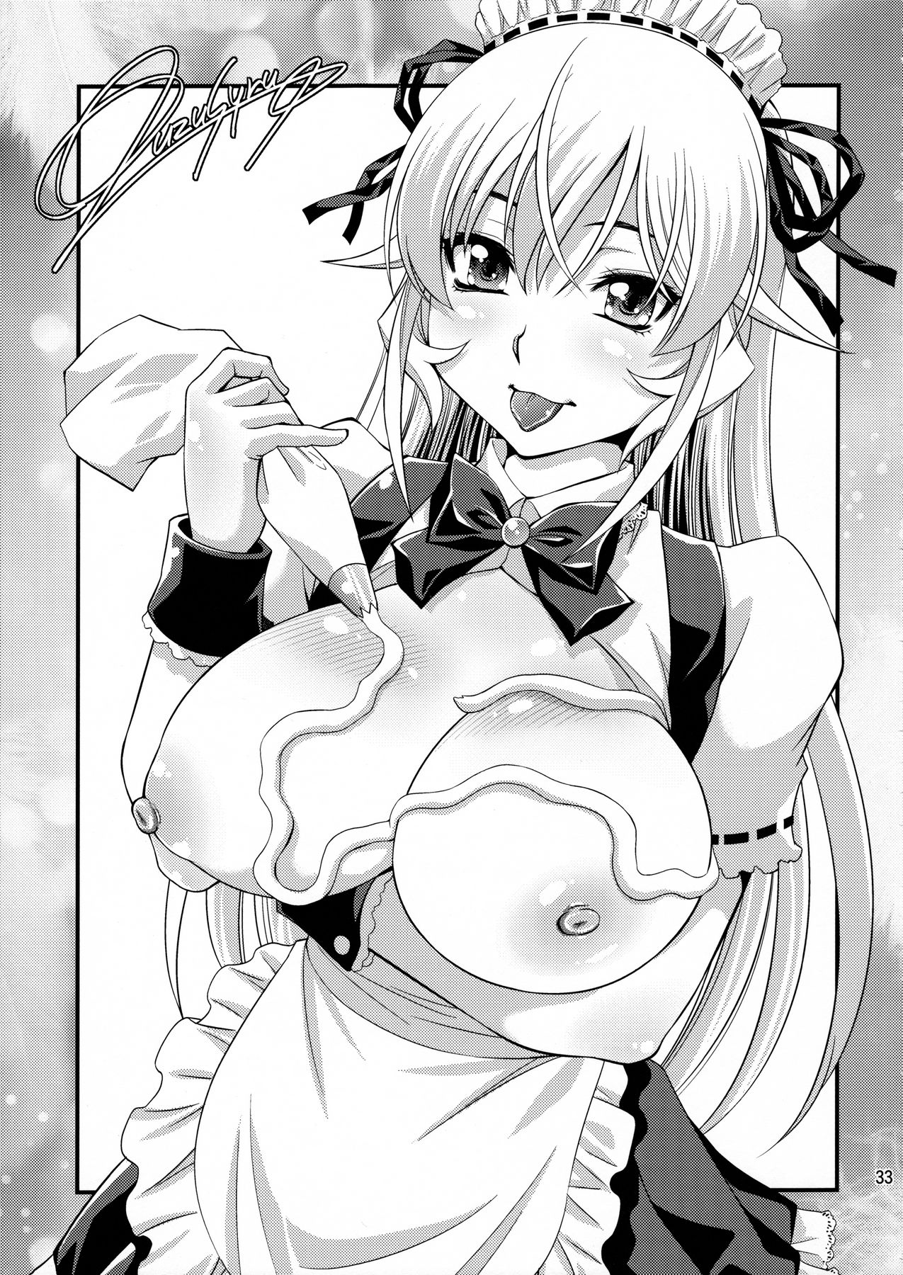 (C91) [Studio Wallaby (Yuzu Syrup)] Saimin Erina-sama (Shokugeki no Soma) page 32 full
