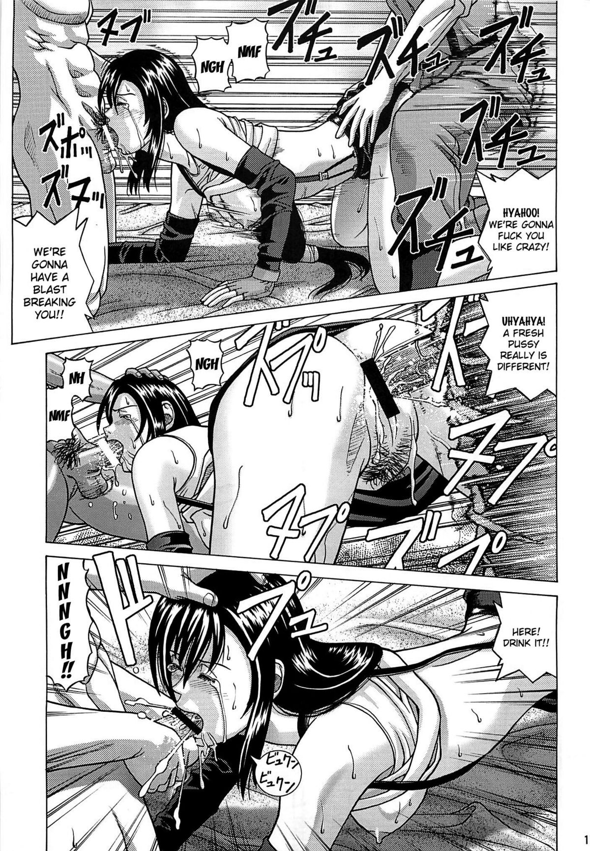 [Human High-Light Film (Jacky Knee-san)] Tifa Lockhart ~Materia Midori~ (Final Fantasy VII) [English] [Kizlan] page 16 full