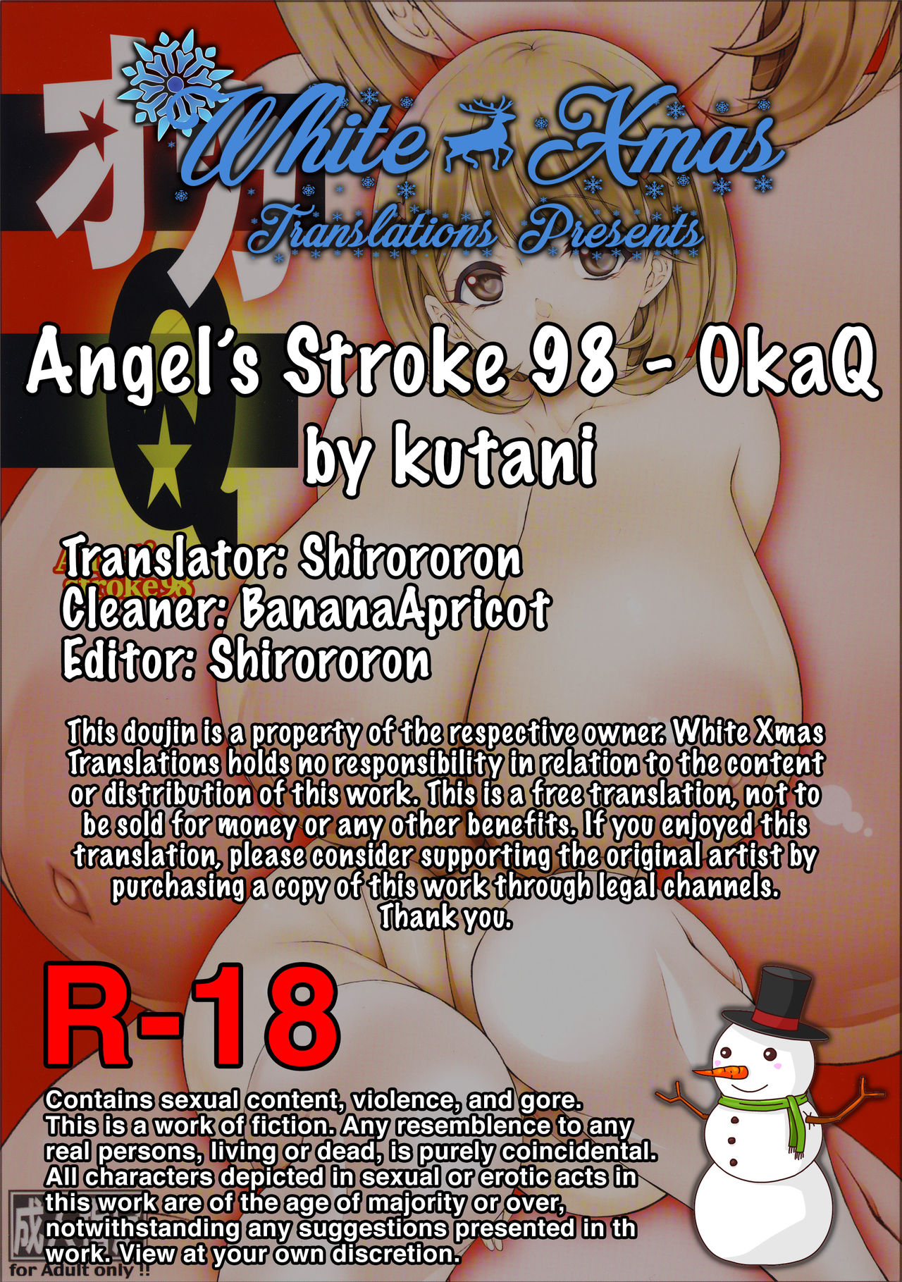 [AXZ (Kutani)] Angel's Stroke 98 Occu Q (Occultic;Nine) [English] [WhiteXmas] page 17 full