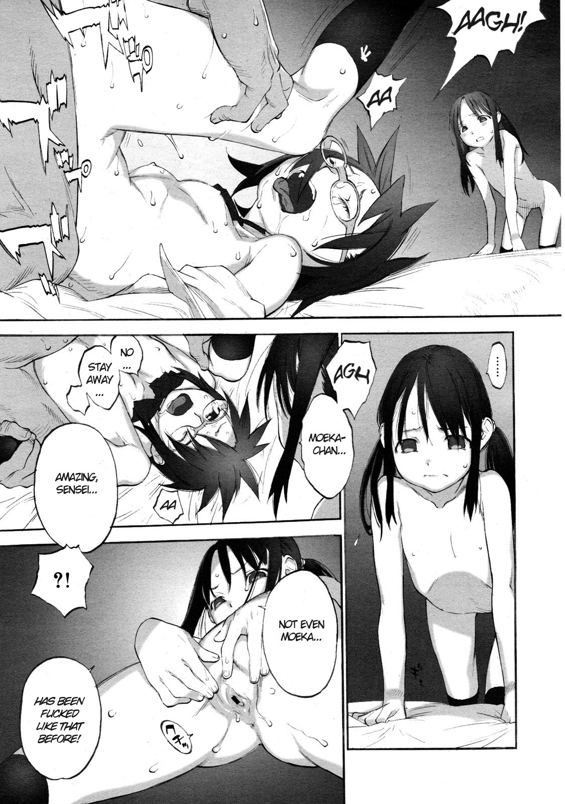 [Shinkaida Tetsuyarou] Katecho! 2 (Comic 0EX 2010-03) [English] page 15 full