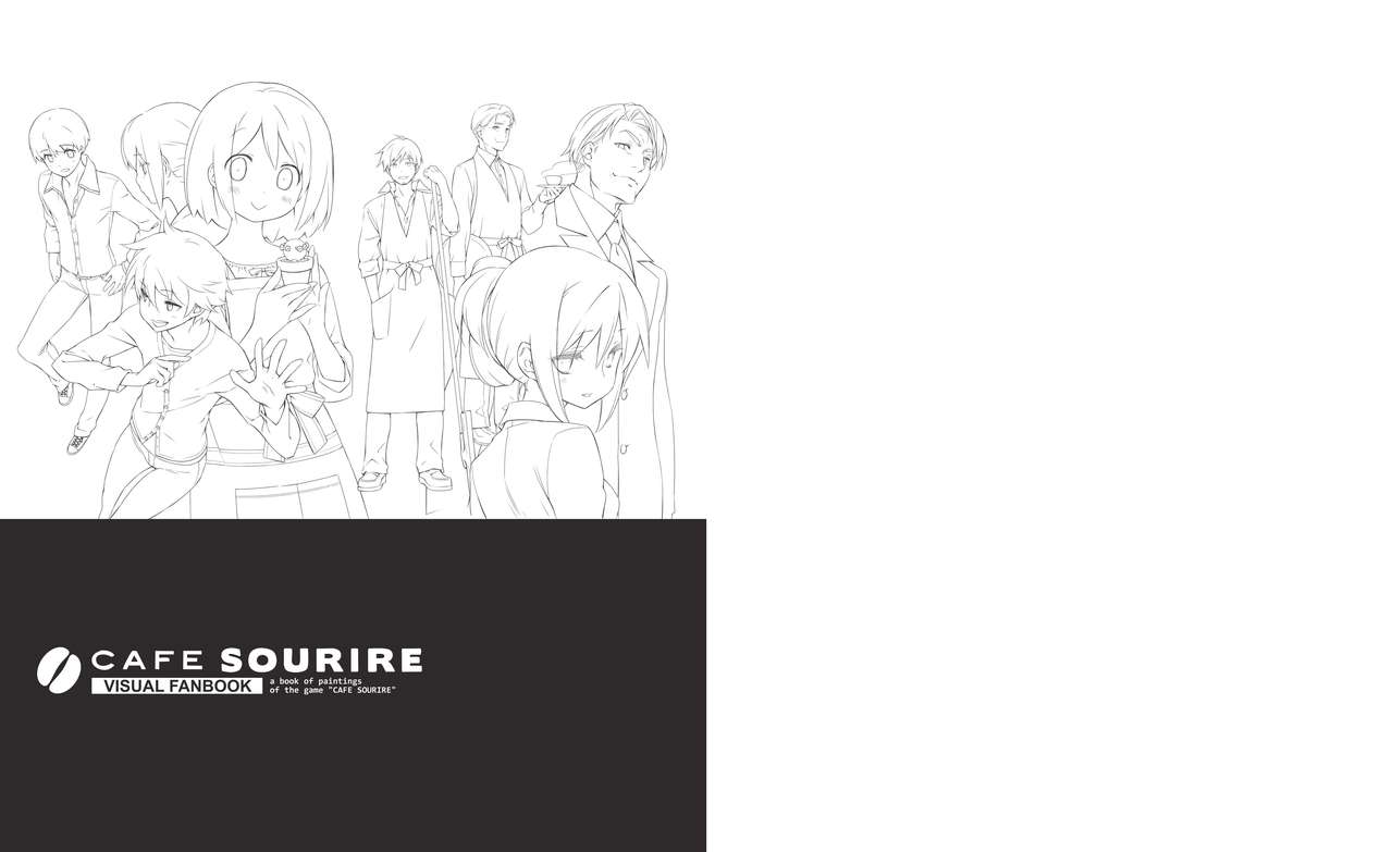 Cafe Sourire Visual Fanbook page 160 full