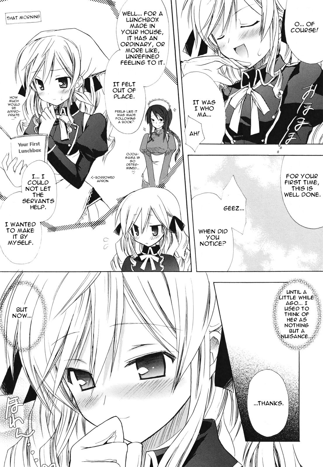 [Komiya Yuuta] Childhood Princess (Dreamsicle) [English] [Krozam] [Decensored] page 23 full