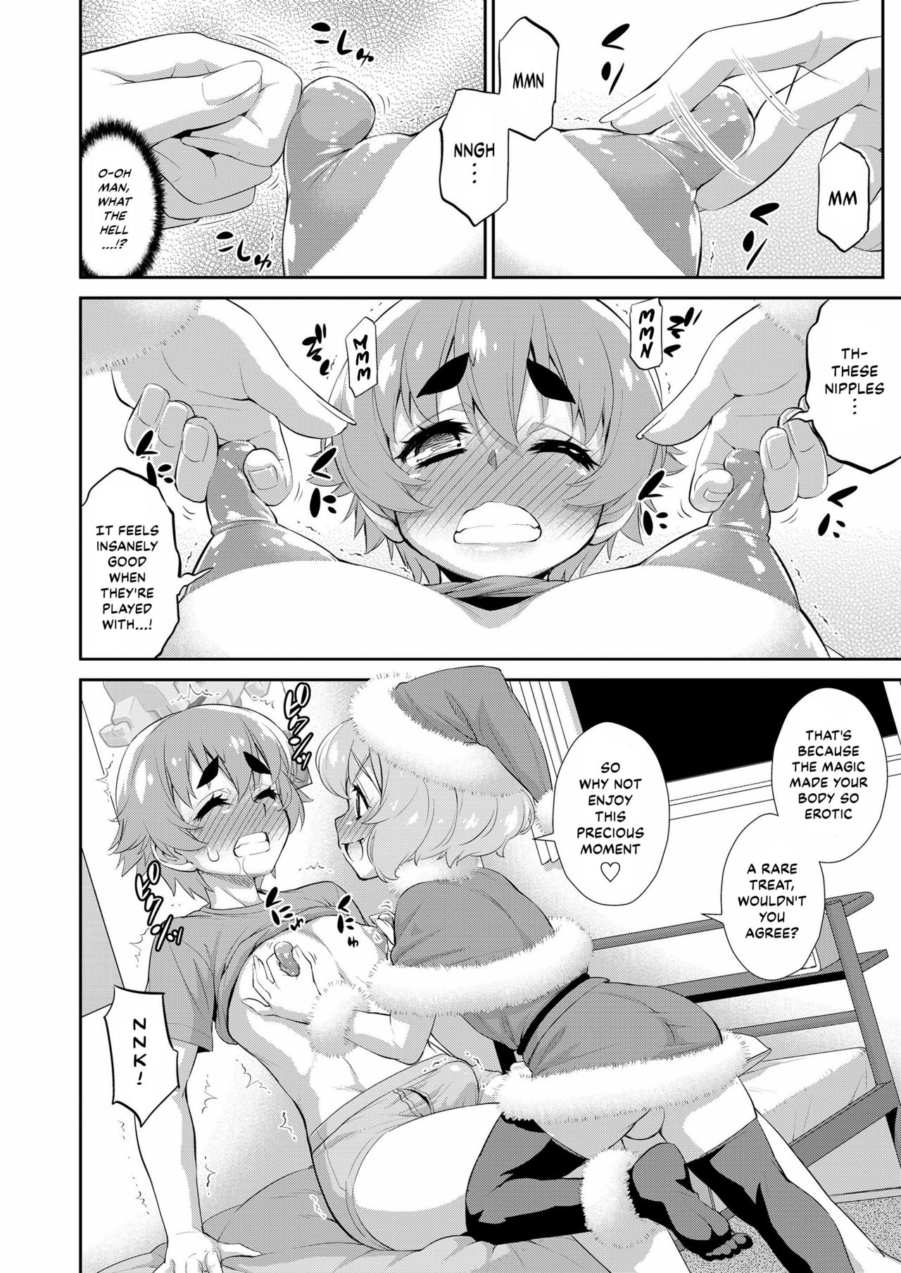 [Katou Jun] Kimi no Nozomu Present | The Present of Your Desire (Koushoku Shounen Vol. 12) [English] {risette translations} [Digital] page 6 full