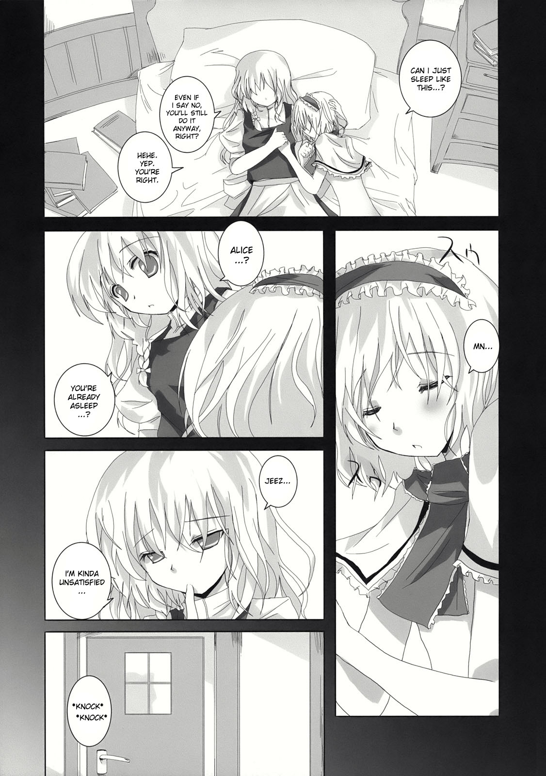 (C71) [231179=ROCK (Rikudo Inuhiko)] Gensou Kitan III (Touhou Project) [English] [desudesu] page 12 full