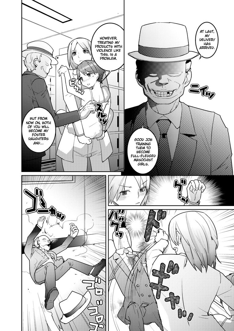 [Chijoku An] Josou Mazo Danshi Kyousei Kyouiku Gakuen ~Futanari Shoujo-tachi ni Shitsuke Kerarete~ [English] page 28 full