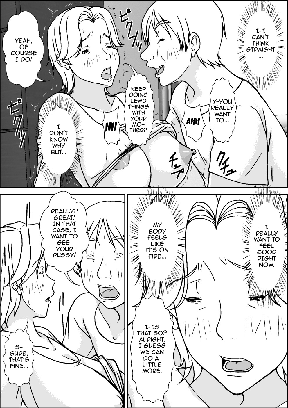 [Hoyoyodou] Kora! Anta Hahaoya ni Hatsujou shite Nani shiyoutte Iu no! [English] {forbiddenfetish77} [Digital] page 19 full