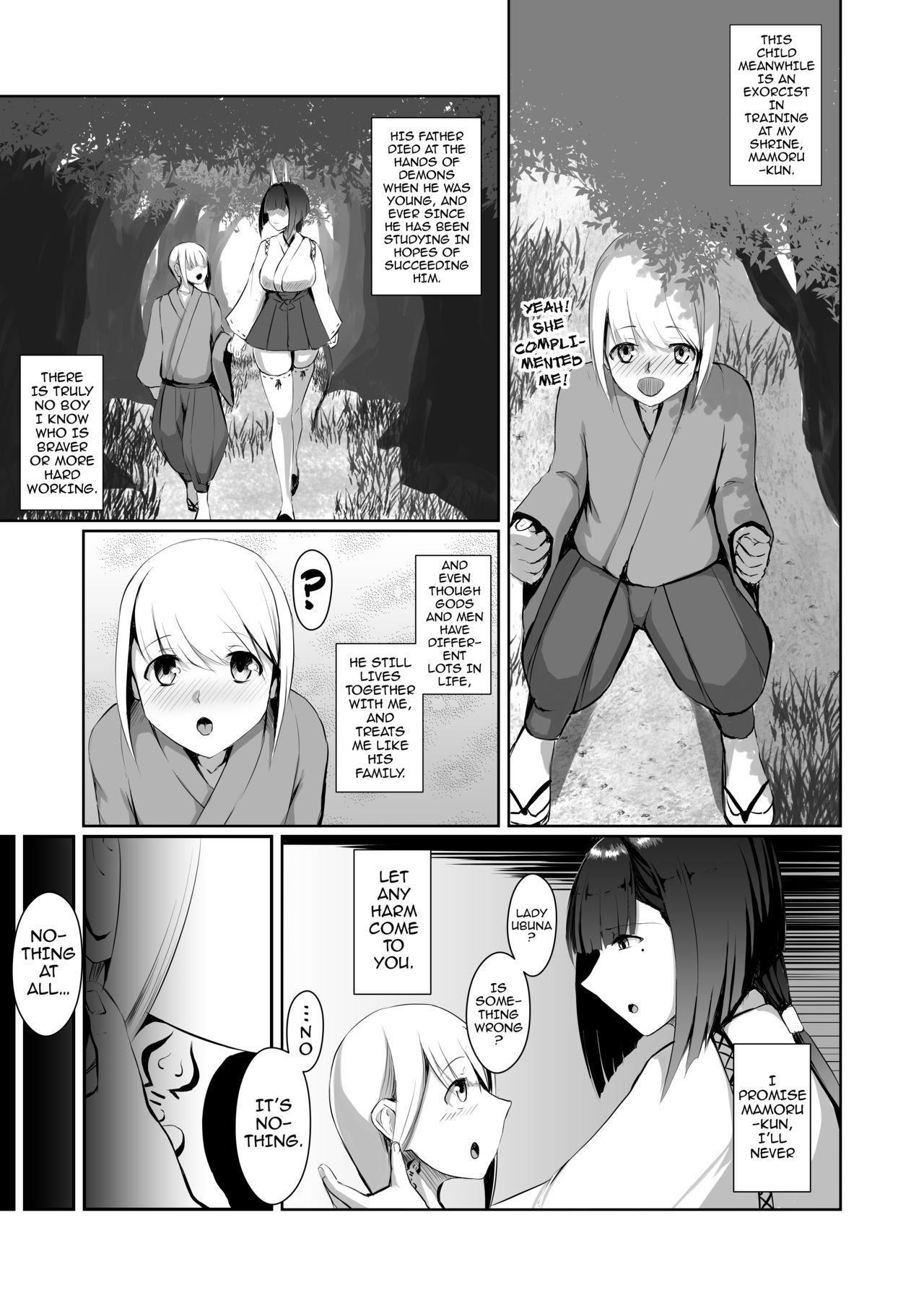 [Yakinasu Teishoku (EggplantEX)] Akushin Shinshoku | Demonic Corruption [English] {darknight} [Digital] page 4 full