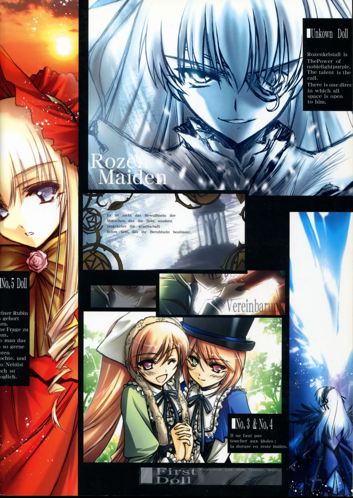 (C72) [Blue Garnet (Serizawa Katsumi)] BLUE GARNET XX - First Doll (Rozen Maiden) page 82 full