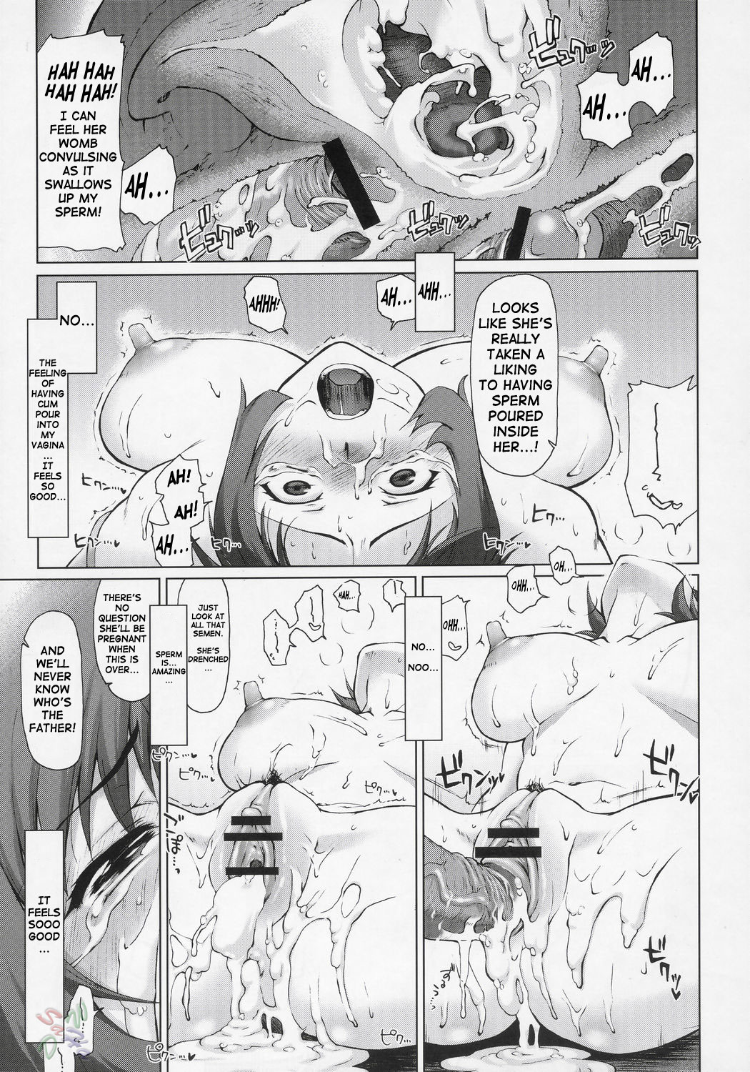 (C69) [Sago-Jou (Seura Isago)] Koto-rin Kanzenban (Zoids Genesis) [English] [D-W] page 40 full