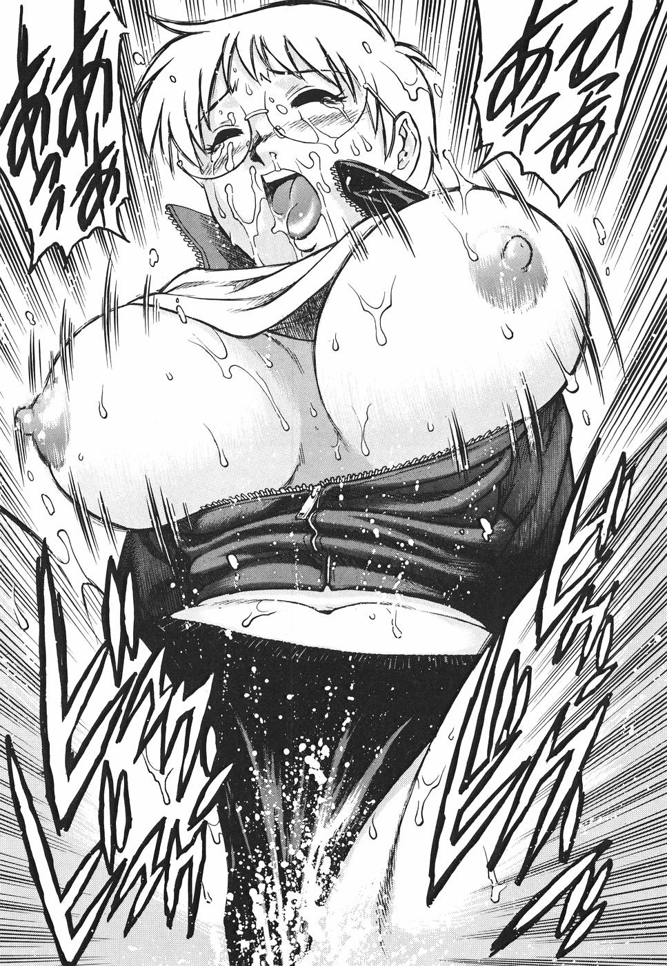 [Yanagawa Rio] Inwai Tenshi ~Dirty Angel~ page 39 full