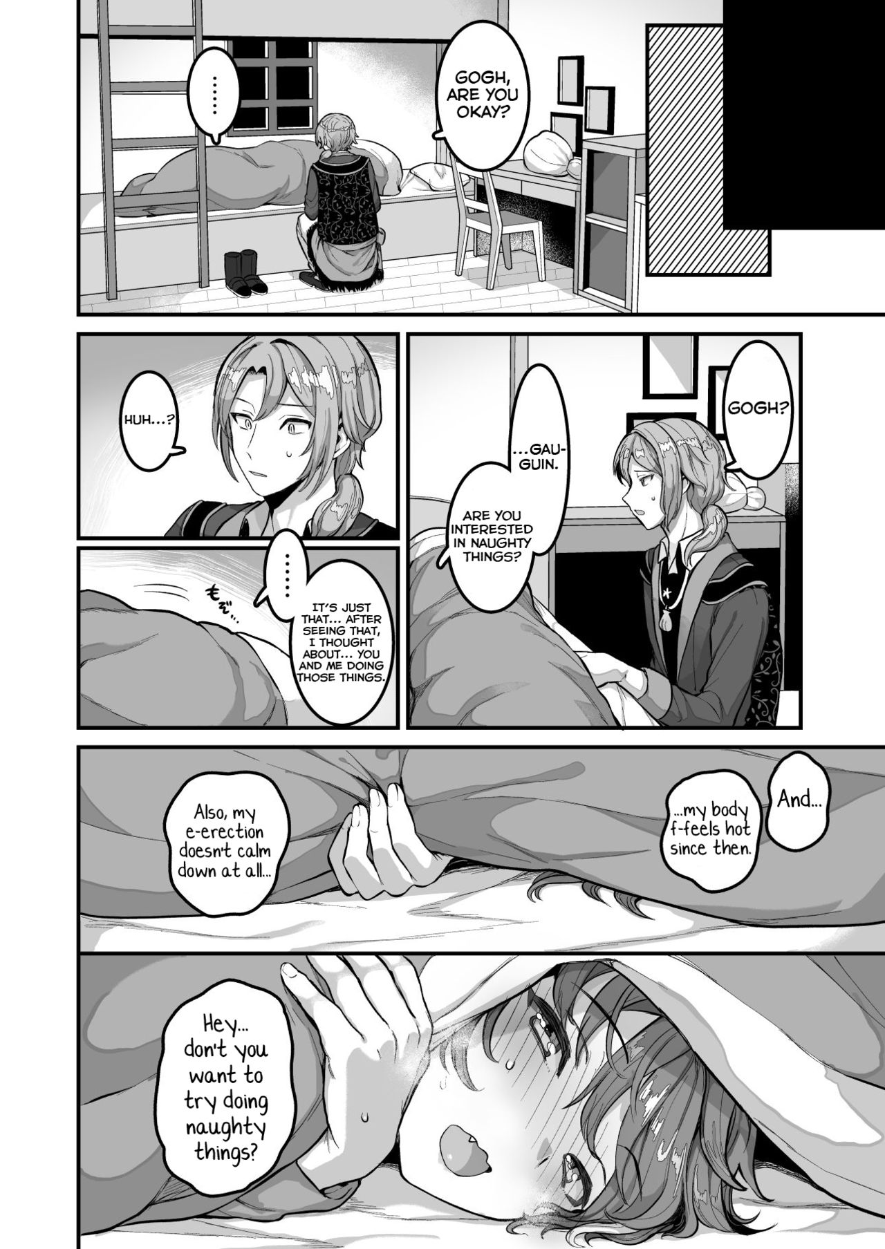 [Mimizu Nohara (Mimizuno)] Cafe Terrasse de Aimashou (Palette Parade) [English] [Yuuta's Blog] [Digital] page 7 full