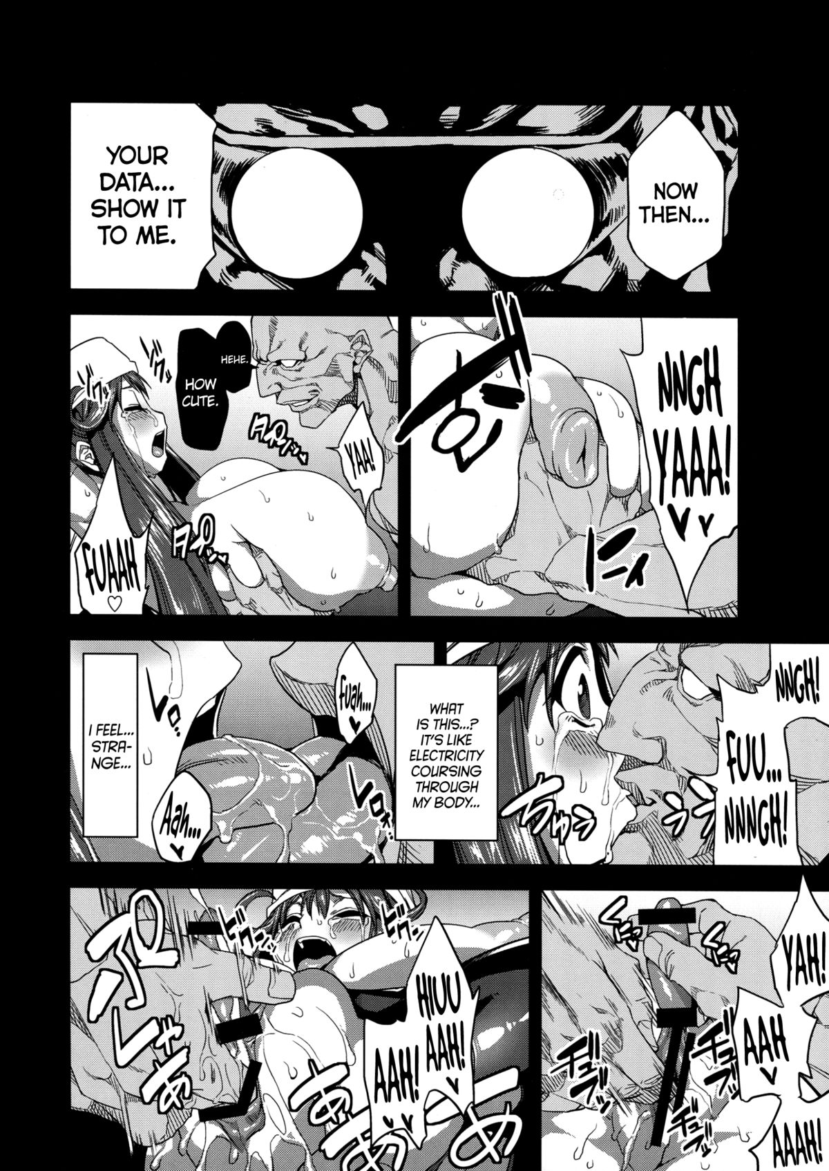 (C85) [OVing (Obui)] Hentai Marionette (Saber Marionette J) [English] =LWB= page 15 full