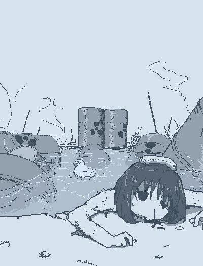 End my suffering page 5 full