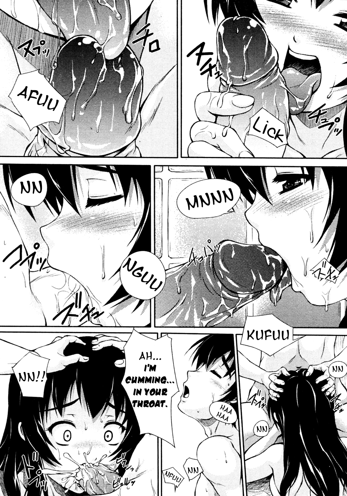 [Kagehara Hanzou] Imouto zukushi + Imouto ijiri | Eat Up Little Sister + Playing with Little Sister [English] [Yoroshii] [Decensored] page 6 full