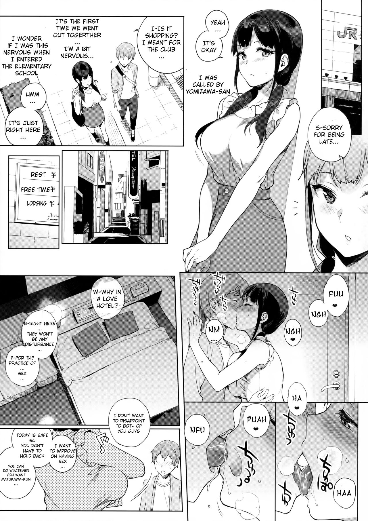 (C91) [NANIMOSHINAI (Sasamori Tomoe)] Succubus Stayed Life 5 [English] [SeekingEyes] page 8 full