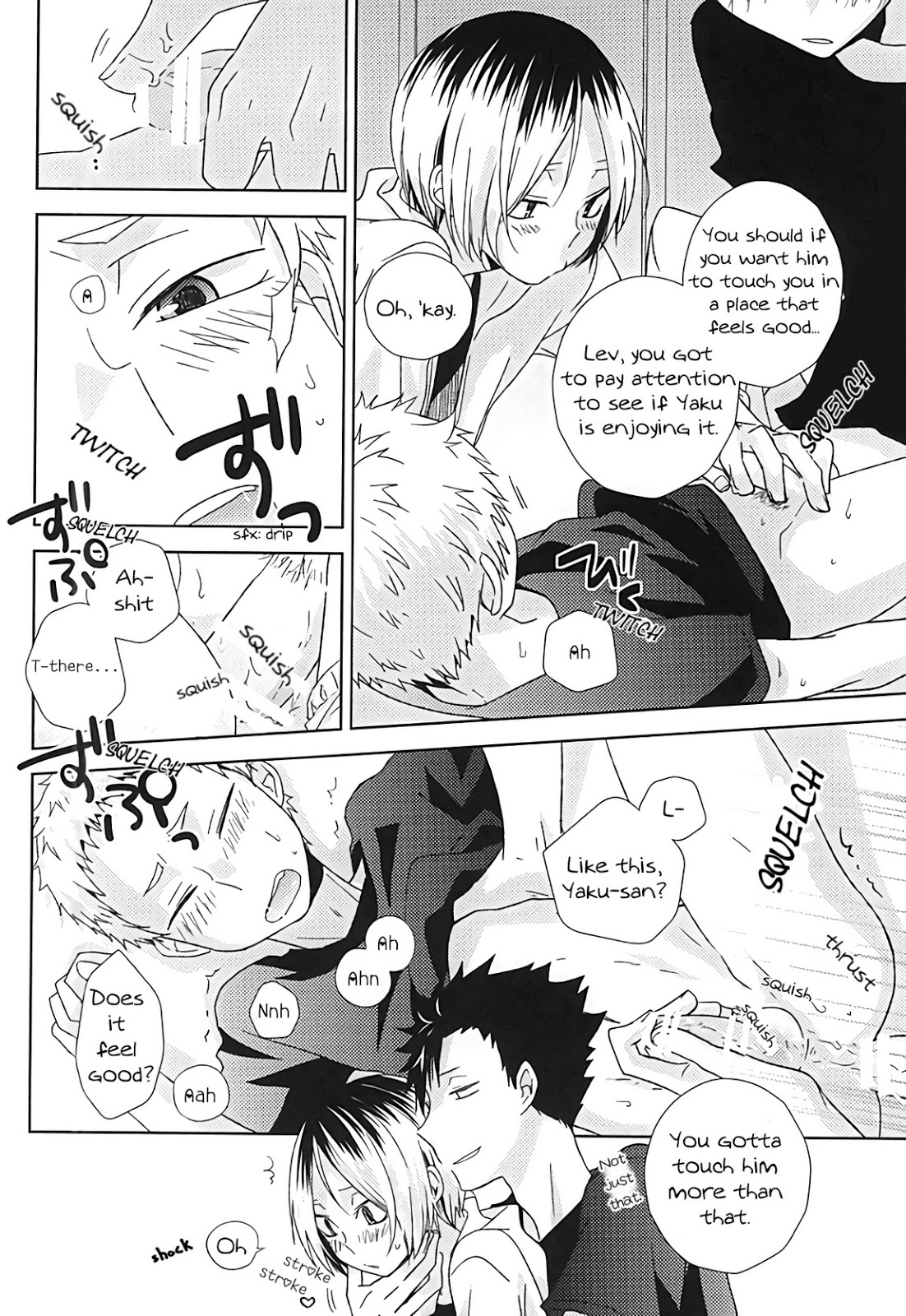 (SPARK10) [MOBRIS (Tomoharu)] HOWtoPLAY tutrial (Haikyuu!!) [English] [Homies over Hoes] page 25 full