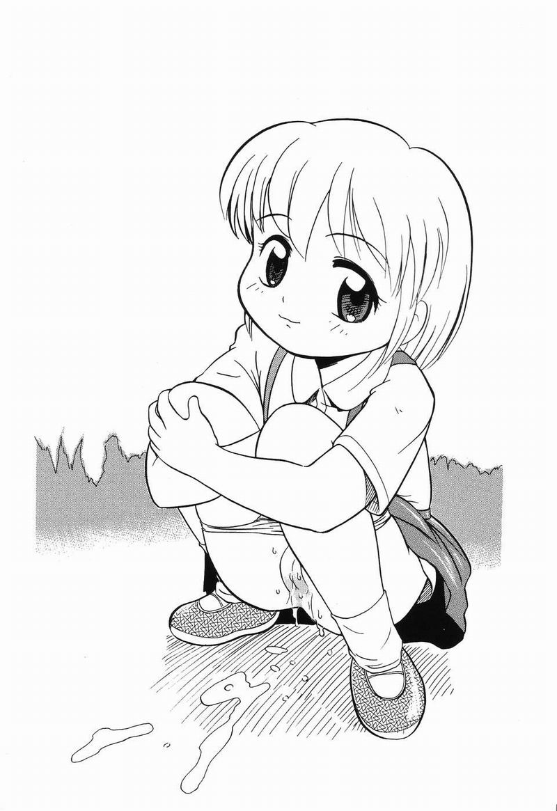 [Tama Noboru] Daisuki Oniichan page 153 full