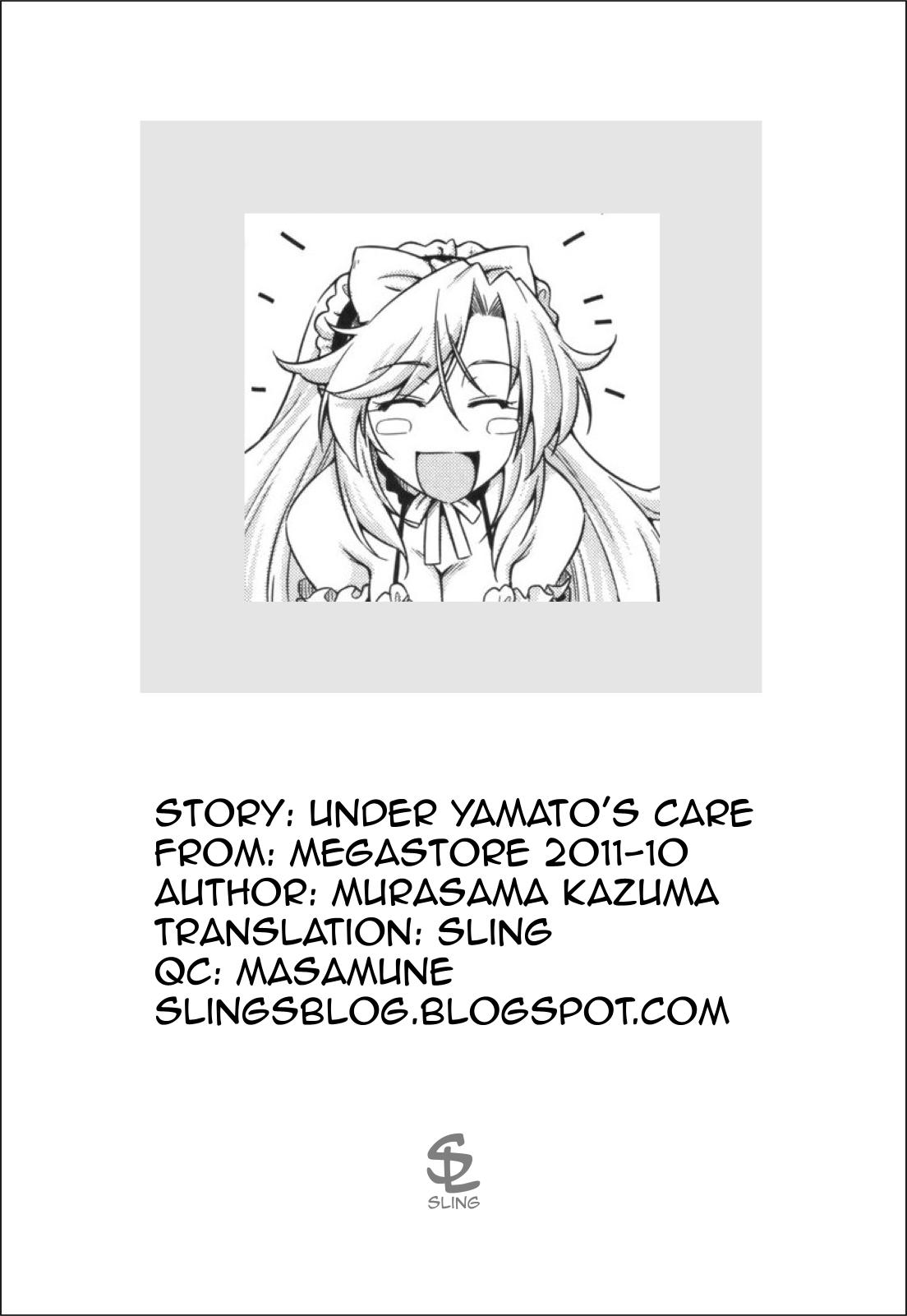 [Kazuma Muramasa] Yamato no Ki ni Naru Danna-sama (COMIC Megastore 2011-10) [English] [Sling] page 25 full