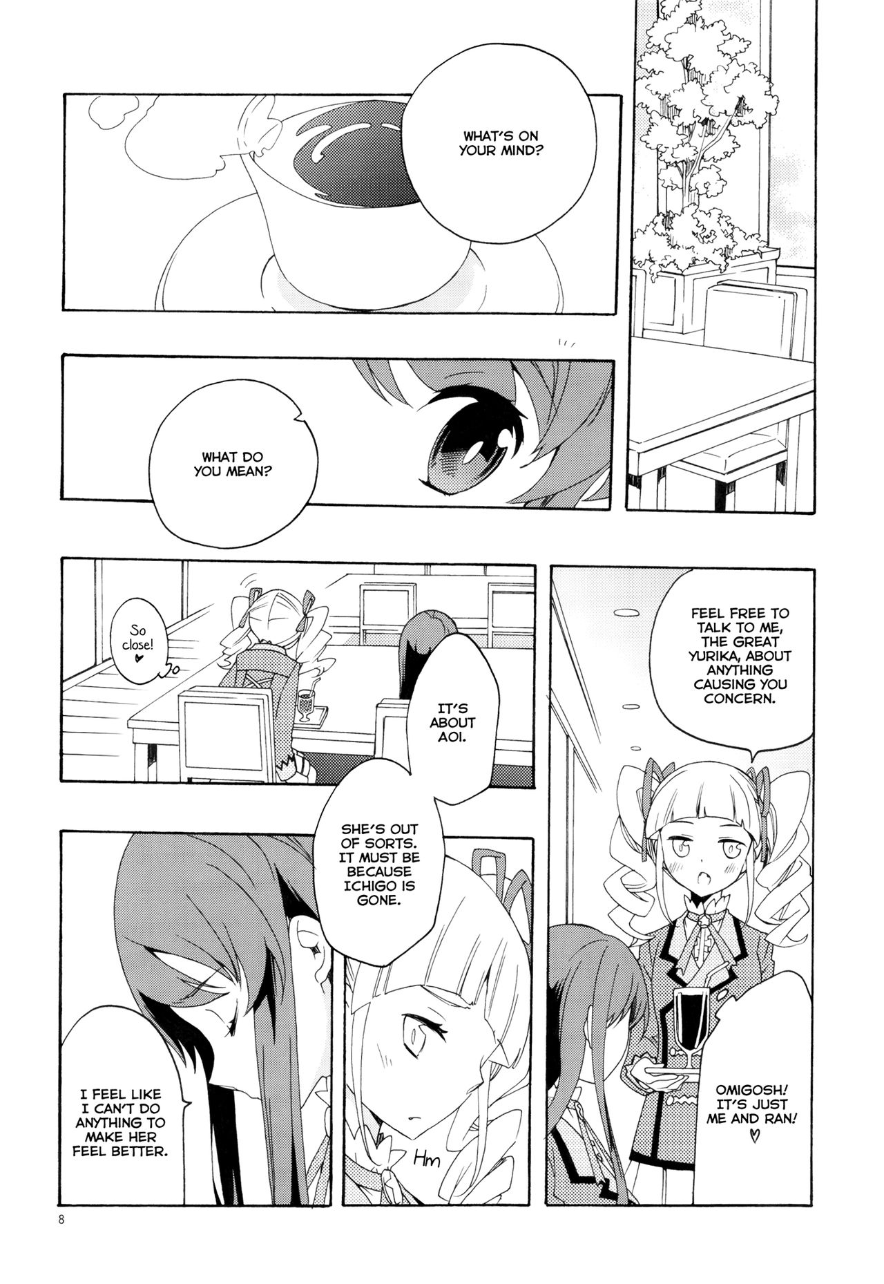 (C85) [Anzen Daiichi (Iwami Shouko)] Evening Star (Aikatsu!) [English] [Lazy Lily] page 10 full