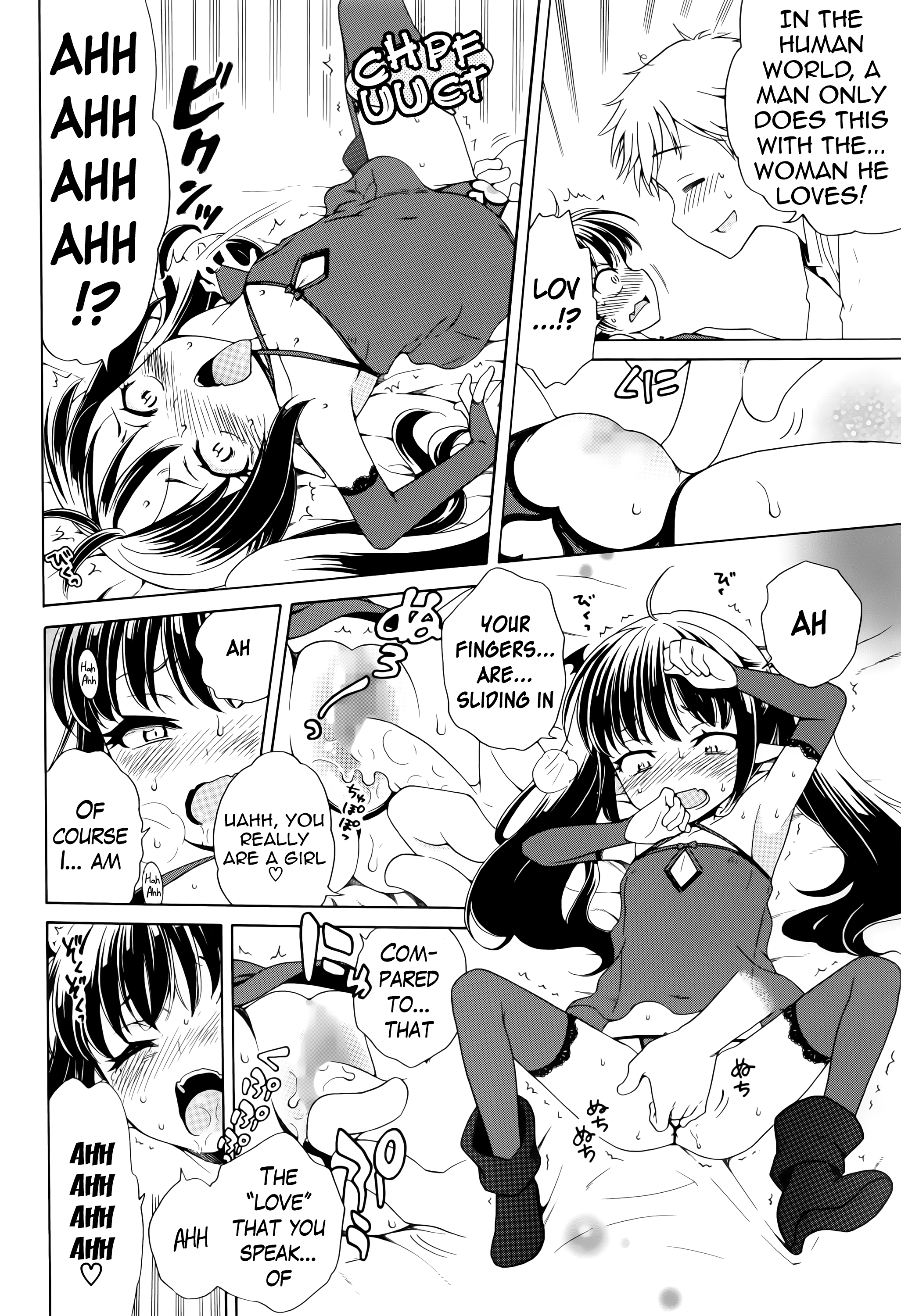 [Inuboshi] Bat?! Woman (COMIC Megastore Alpha 2016-07) [English] {Hennojin} page 14 full