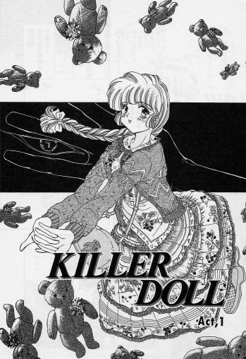 [MARO] Killer Doll - page 6