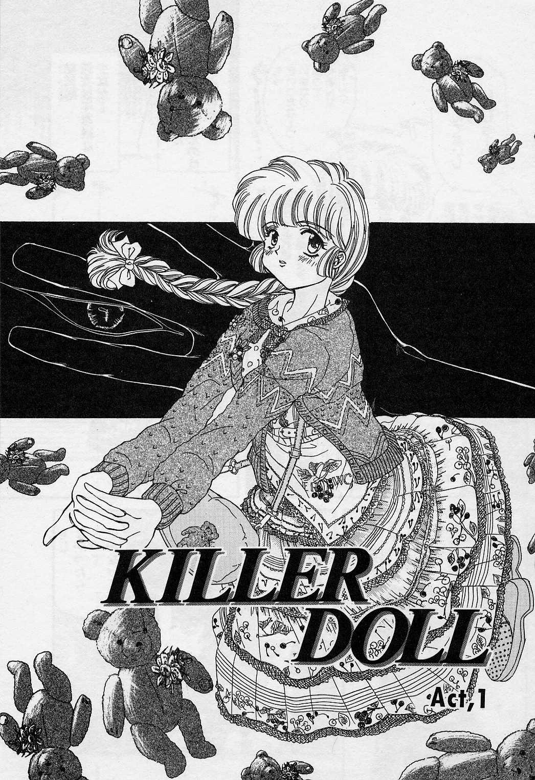 [MARO] Killer Doll page 6 full