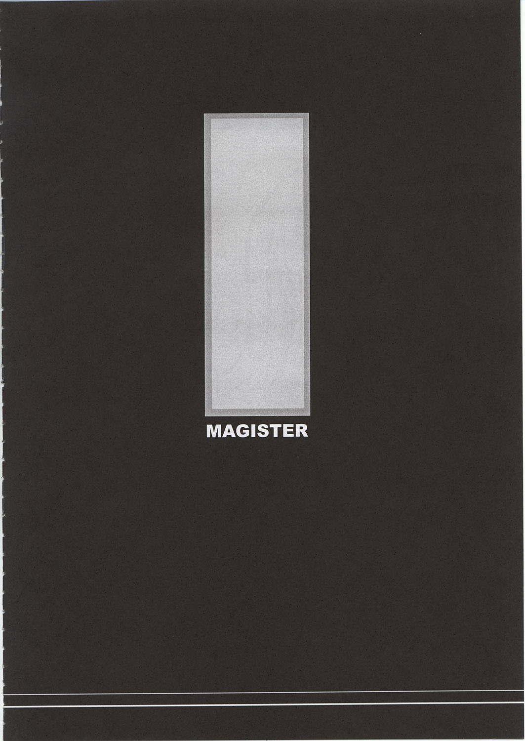 (SC16) [Ryu-Seki-Do (Nagare Hyo-go)] Magister (Onegai Teacher) page 8 full