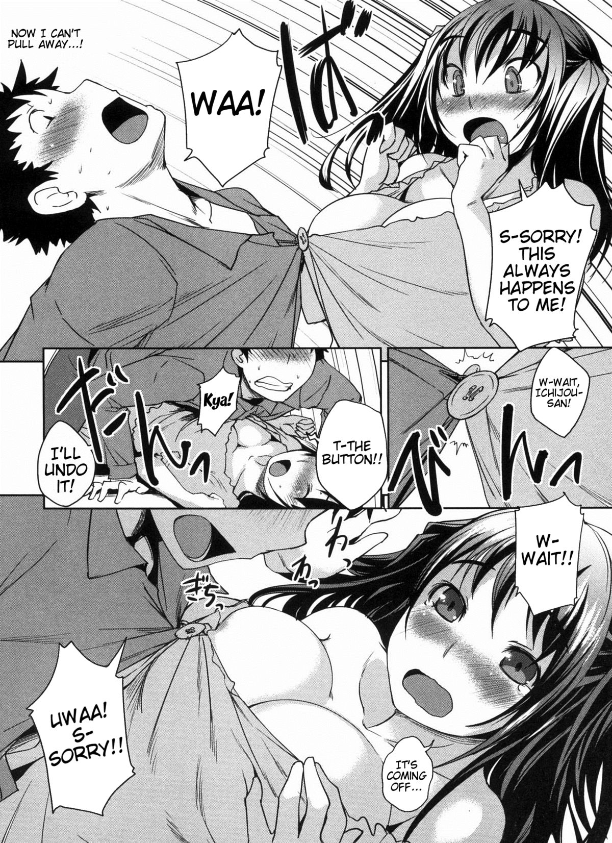 [Bosshi] Momojiri Joshi - The Pretty Peach Hip [English] page 47 full