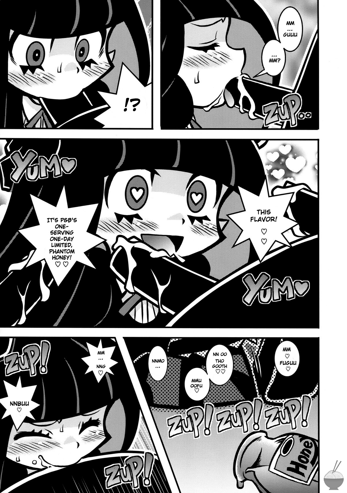 (C79) [1787 (Macaroni and Cheese)] R18 (Panty & Stocking with Garterbelt) [English] [Soba-Scans] page 9 full