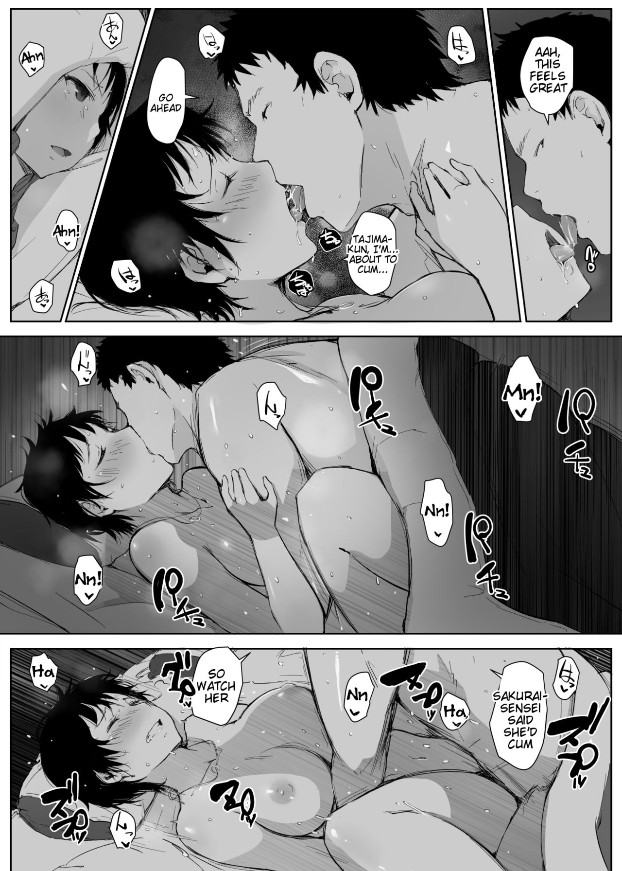 [Arakureta Monotachi (Arakure)] Hitozuma Kyoushi NTR Shuugakuryokou [English] [Tigoris Translates] [Digital] page 47 full