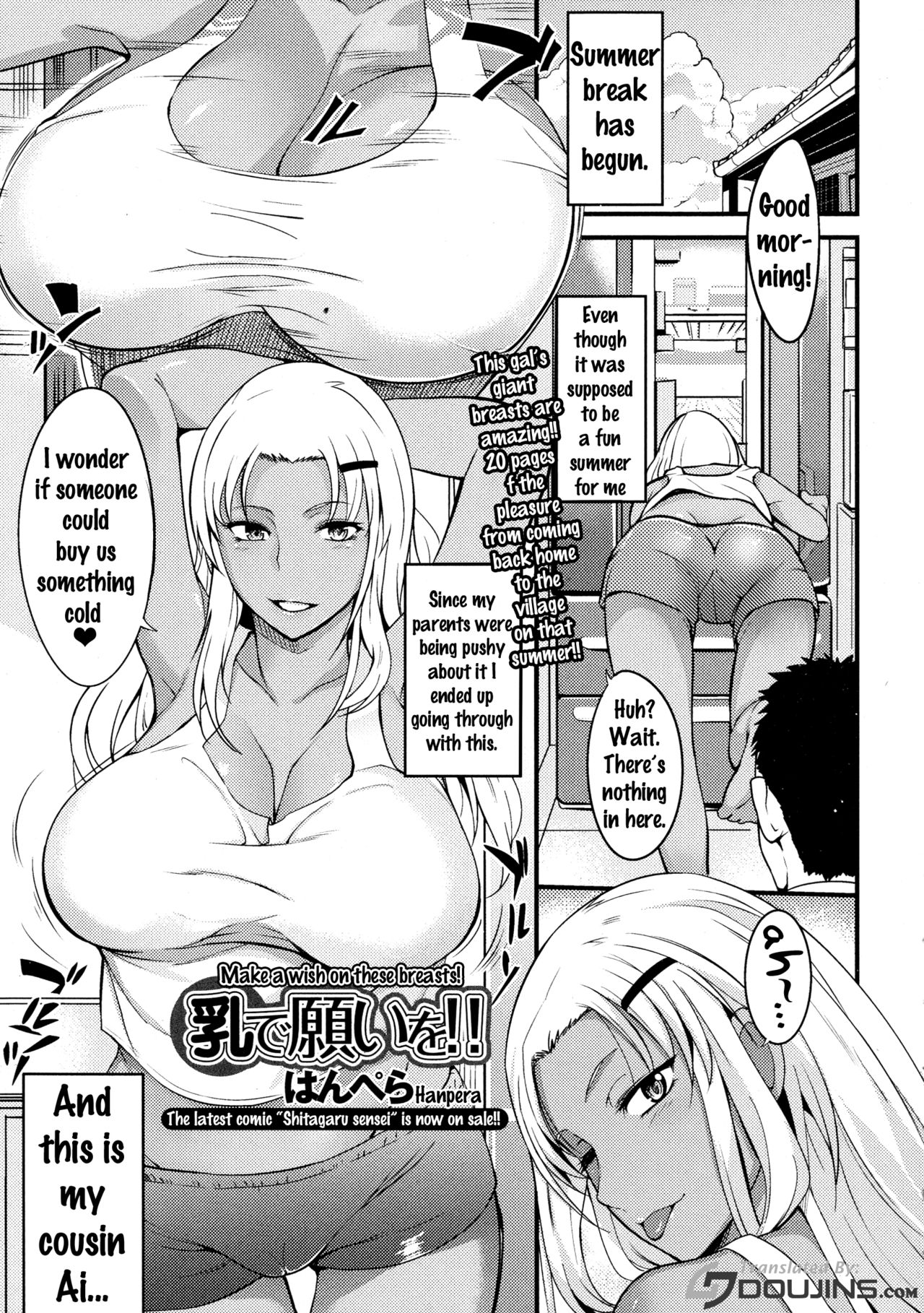 [Hanpera] Chichi de Negai o!! - Make A Wish On These Breasts (COMIC JSCK Vol. 6) [English] {doujins.com} page 1 full