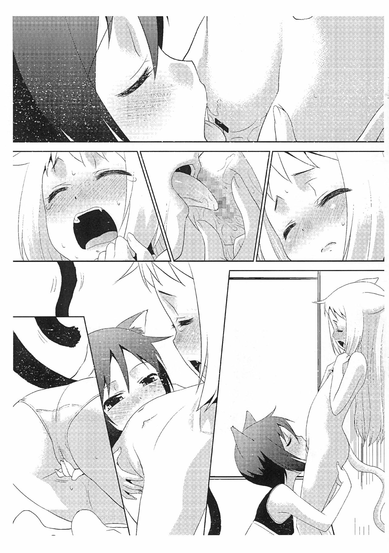 (C87) [T.4.P (Nekogen)] illict Love page 7 full