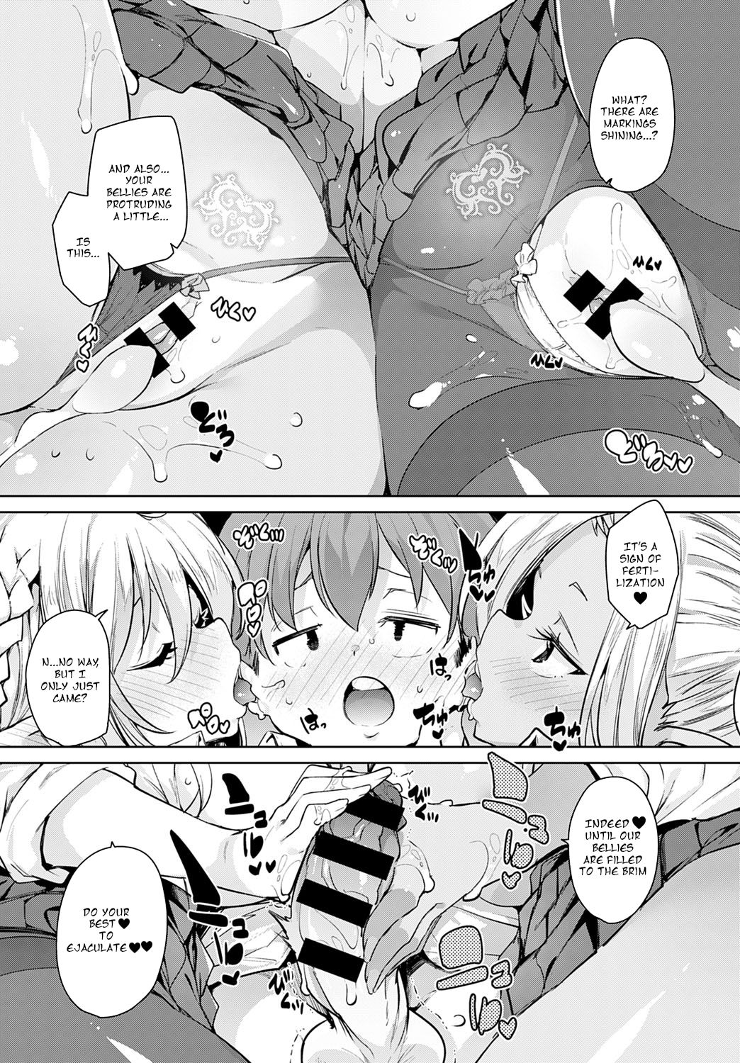 [Marui Maru] 100-kai Jusei Dekiru kana? | Is it possible to cum 100 times? (COMIC Anthurium 2020-07) [English] [Dosweeg] [Digital] page 15 full