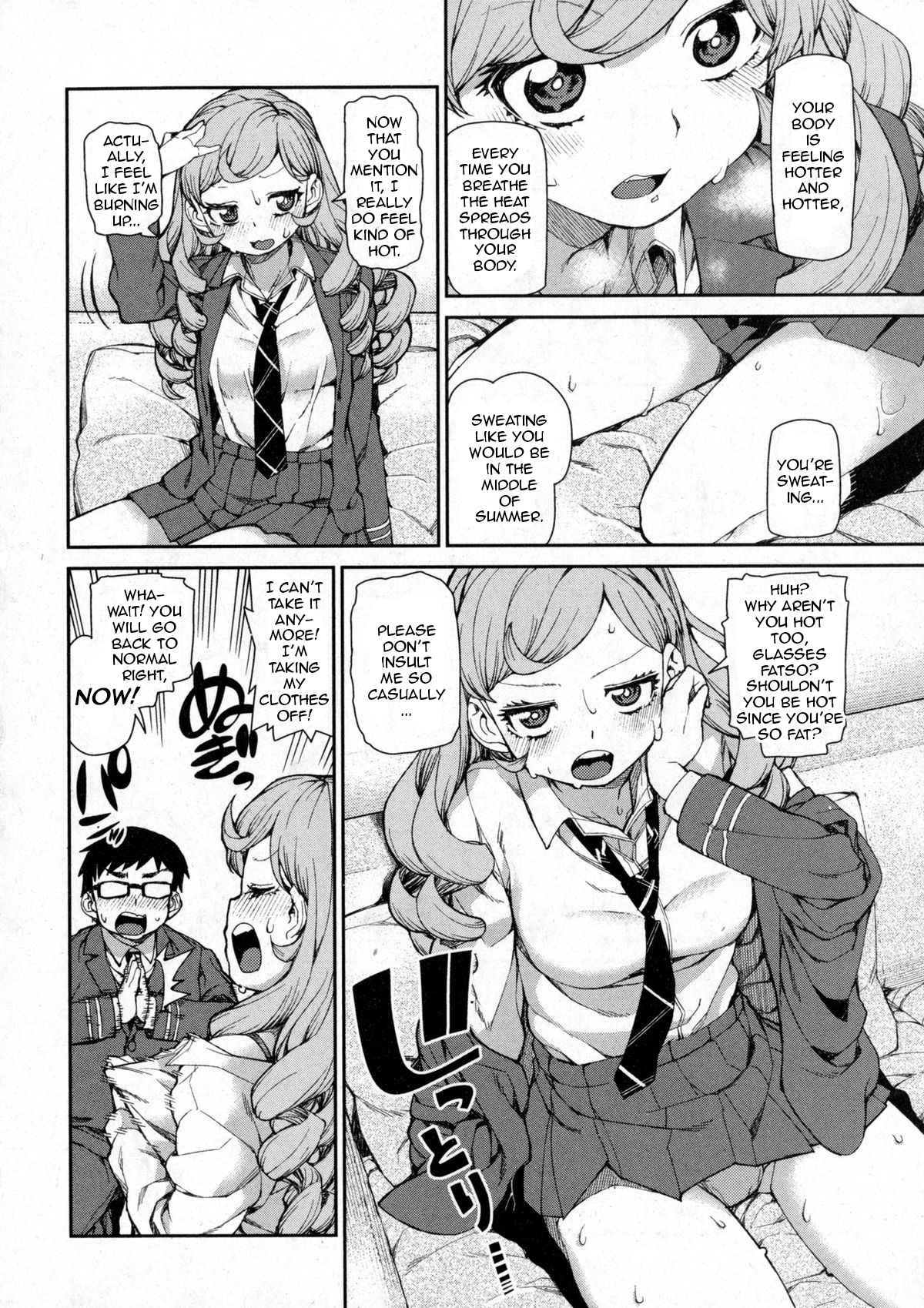 [Akitsuki Itsuki] Senzaiishiki no Akuma Hontou no Jibun (Zenpen) | The Devil in Your Subconscious: The Real You (First Part) (COMIC Shingeki 2016-01) [English] [Aulen] page 8 full
