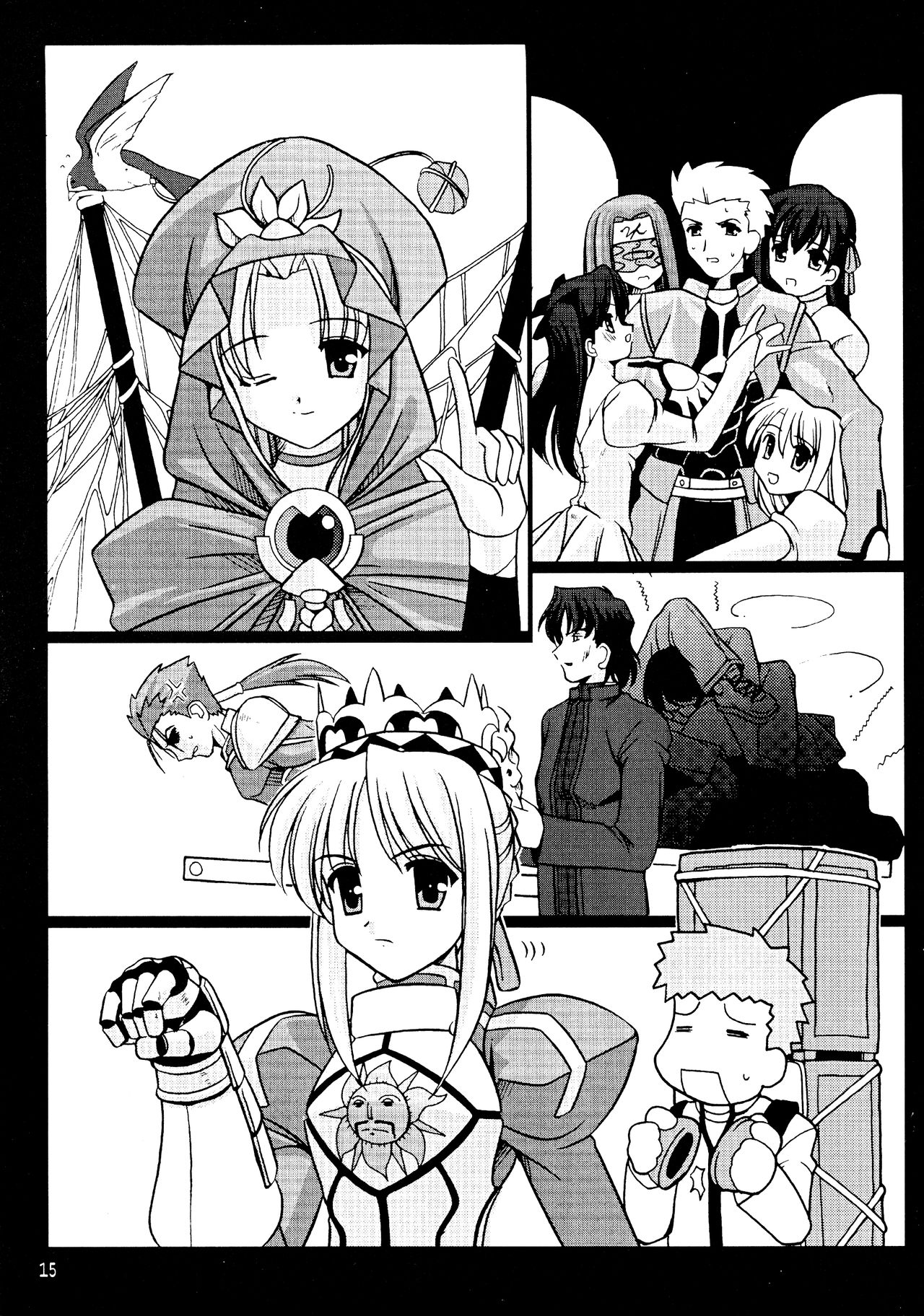 (C67) [Kaede no Harawata (Various)] O wa Star (Fate/stay night) page 15 full