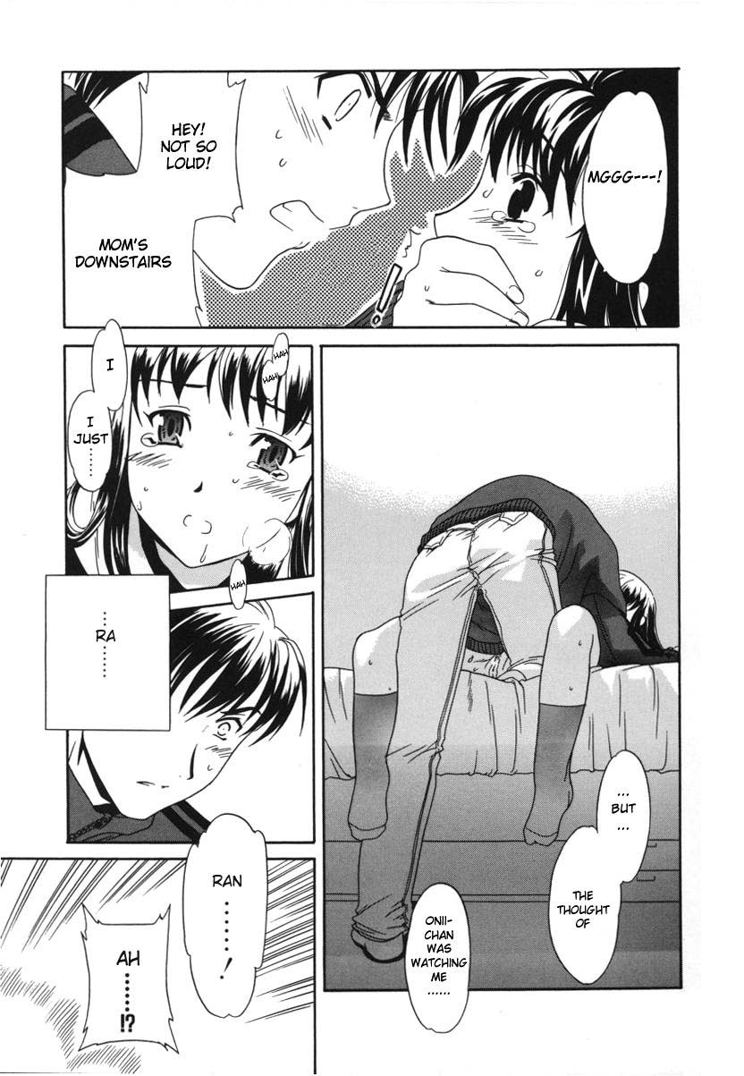 [Cuvie] Sekai wa Anata no Mono | The World is Yours [English] {Humpty] page 9 full
